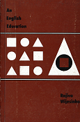 English Education