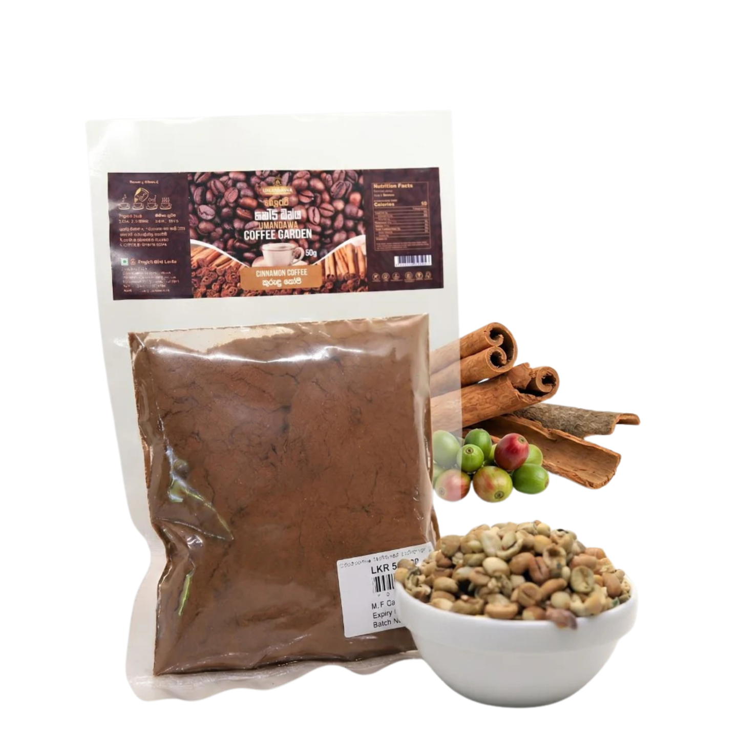 Umandawa Cinnamon Coffee Powder (50g)