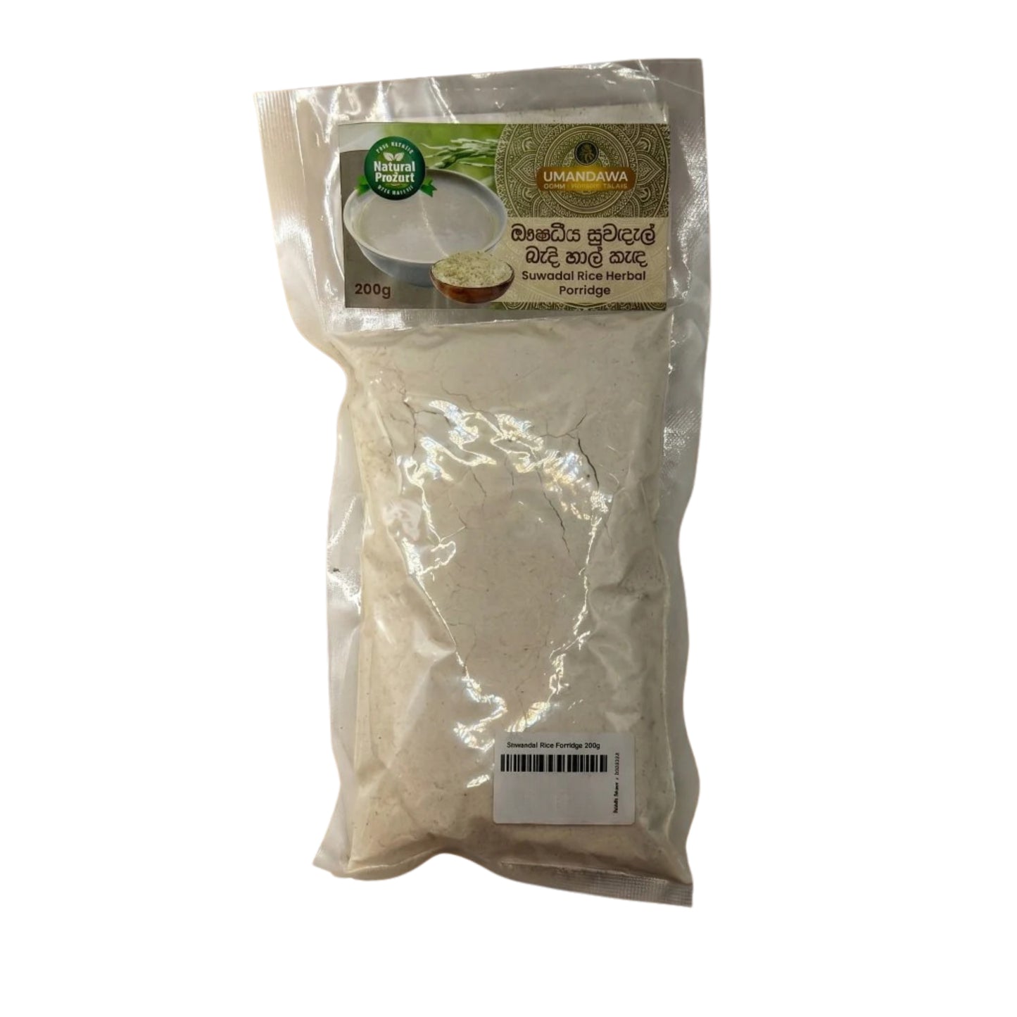 Umandawa Suwandel Rice Porridge Mix (200g)