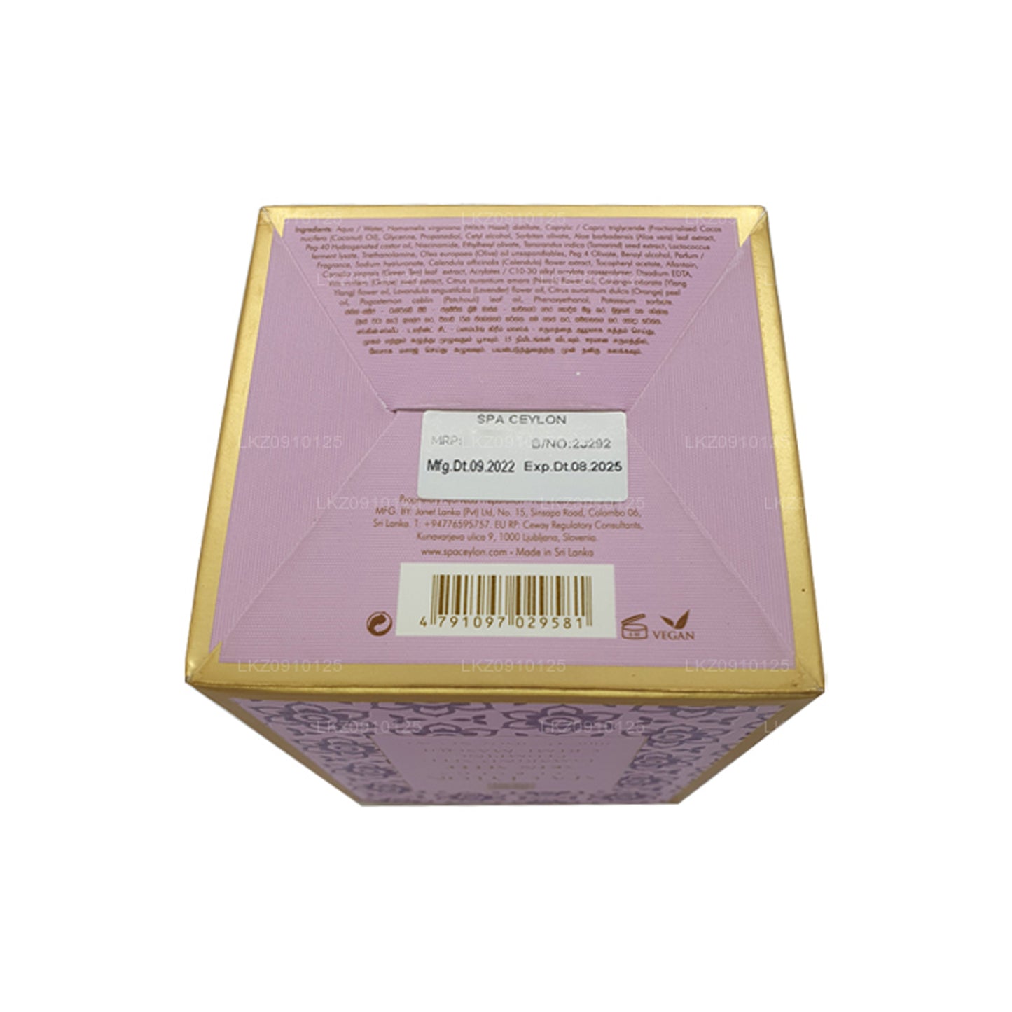 Spa Skóra Ceylon Sleep Tamarind Seed Plumping Crème Masque (200g)