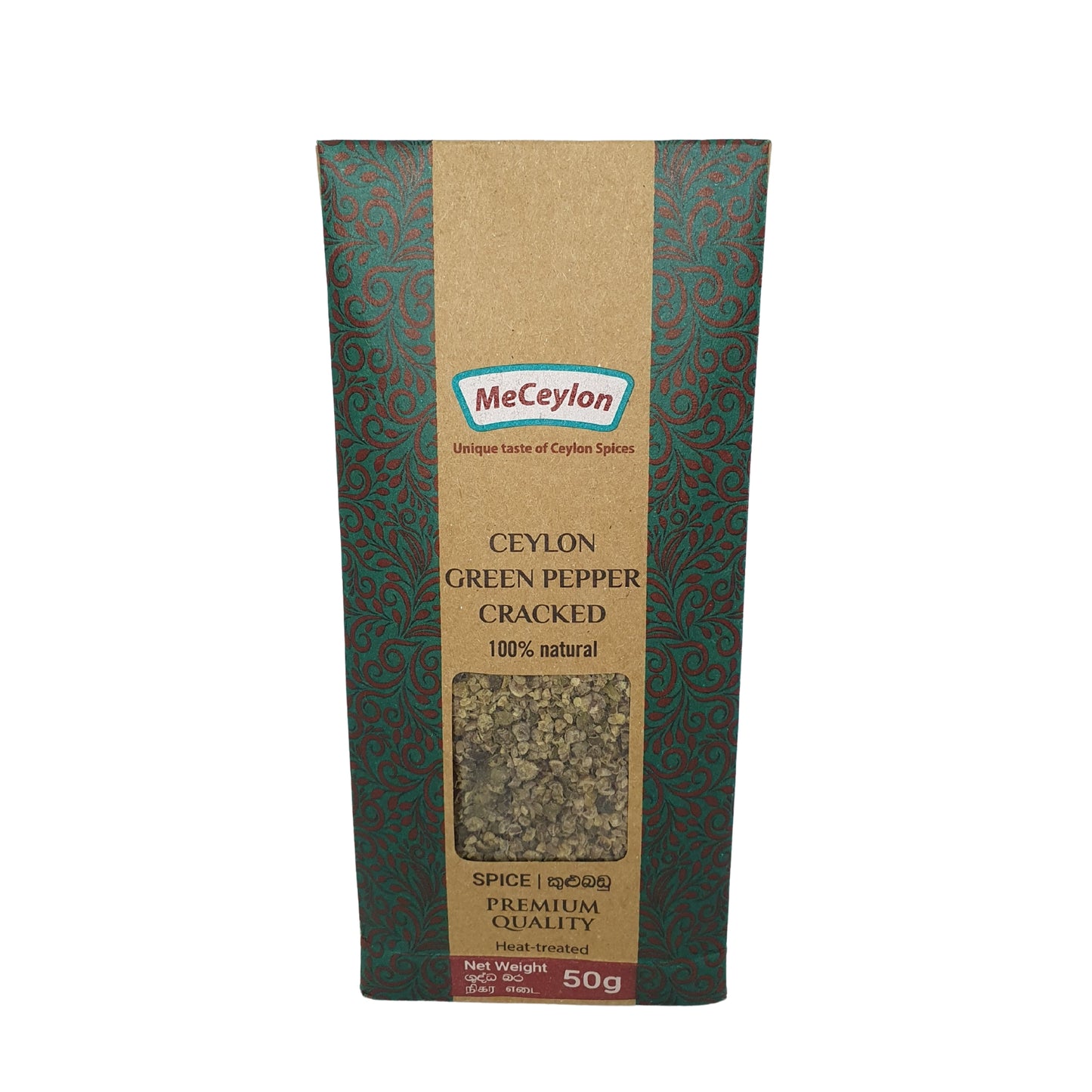 Me Ceylon Ceylon Zielona Papryka Krakowana (50g)