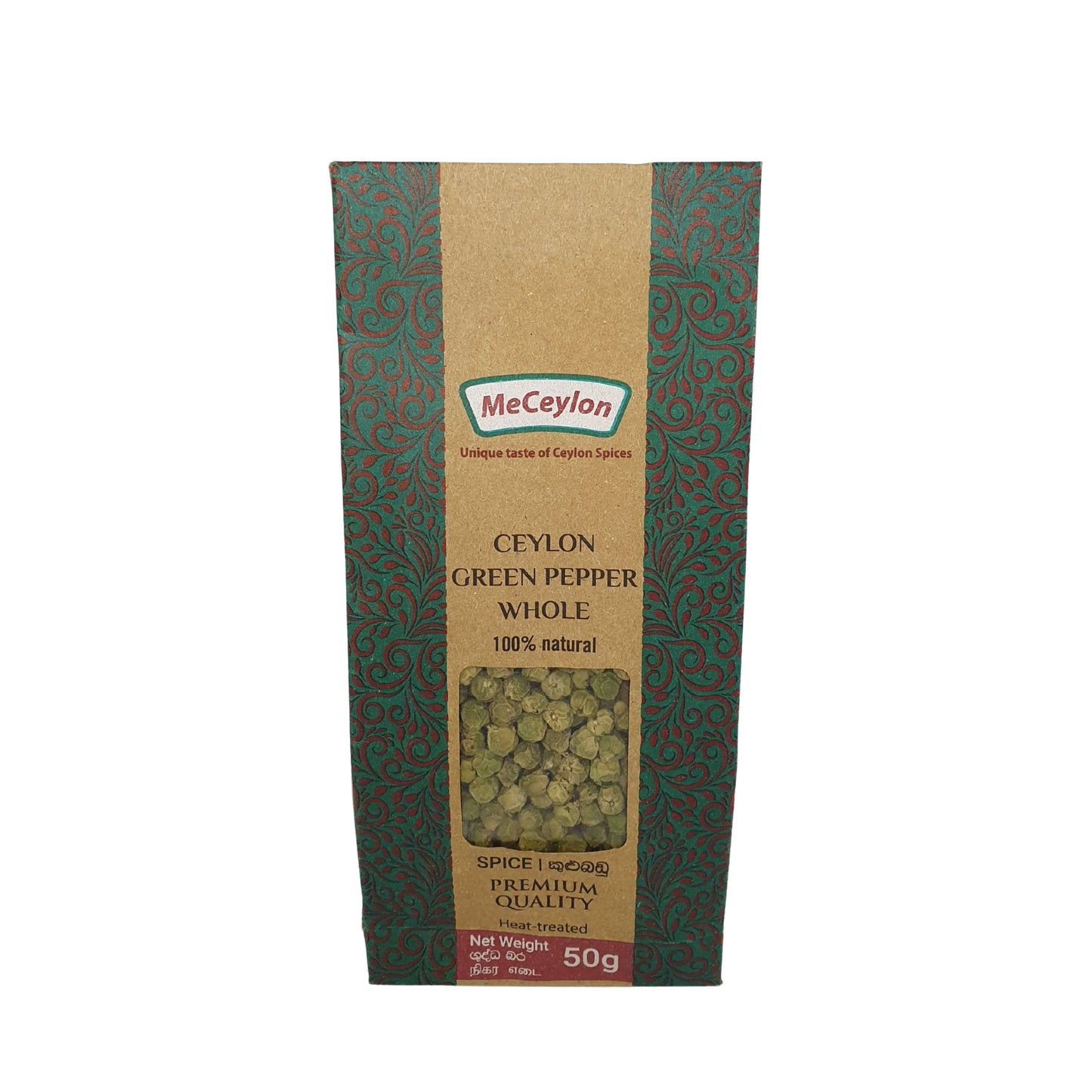Me Ceylon Ceylon Green Pepper Whole (50g)