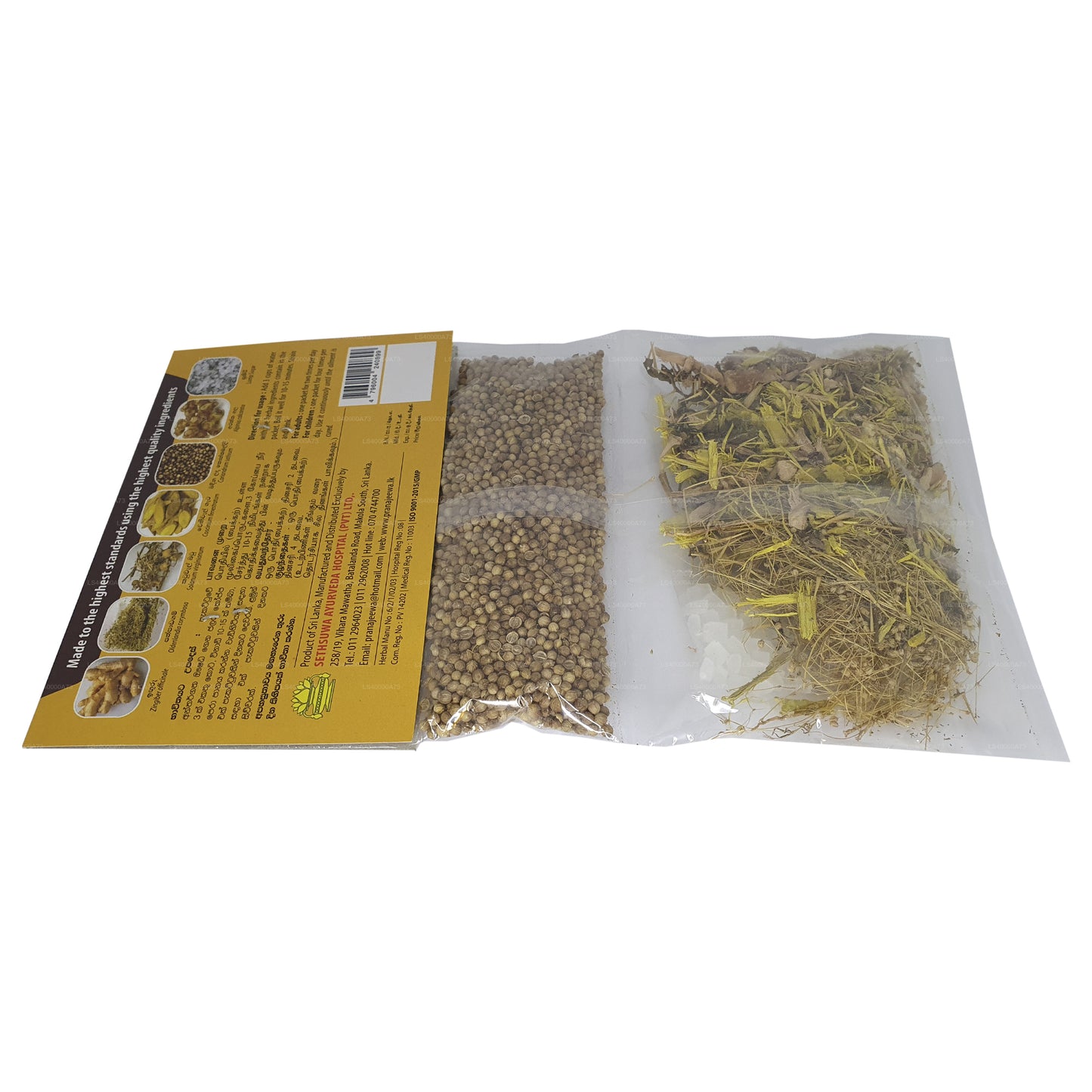 Sethsuwa Paspanguwa (50g)