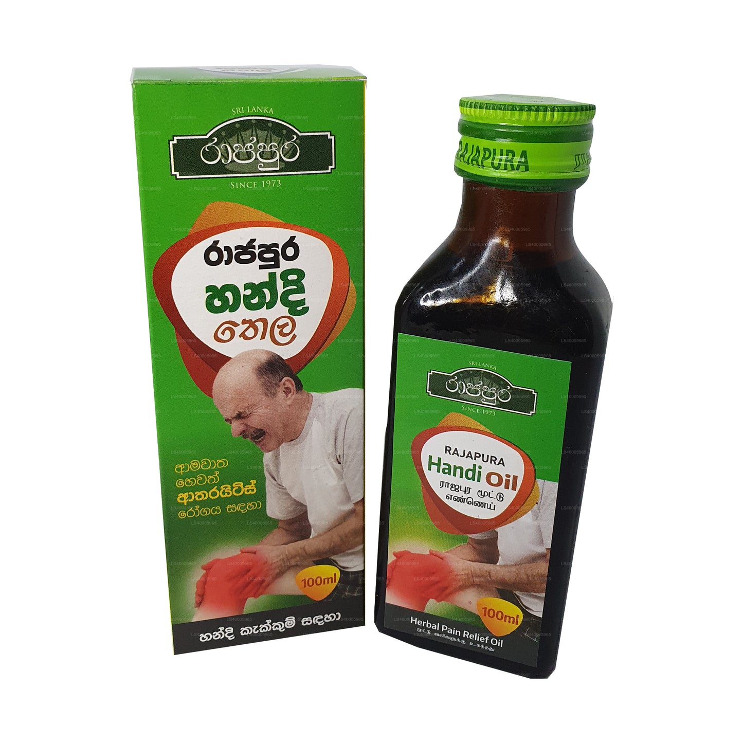 Olejek Rajapura Handi (100ml)