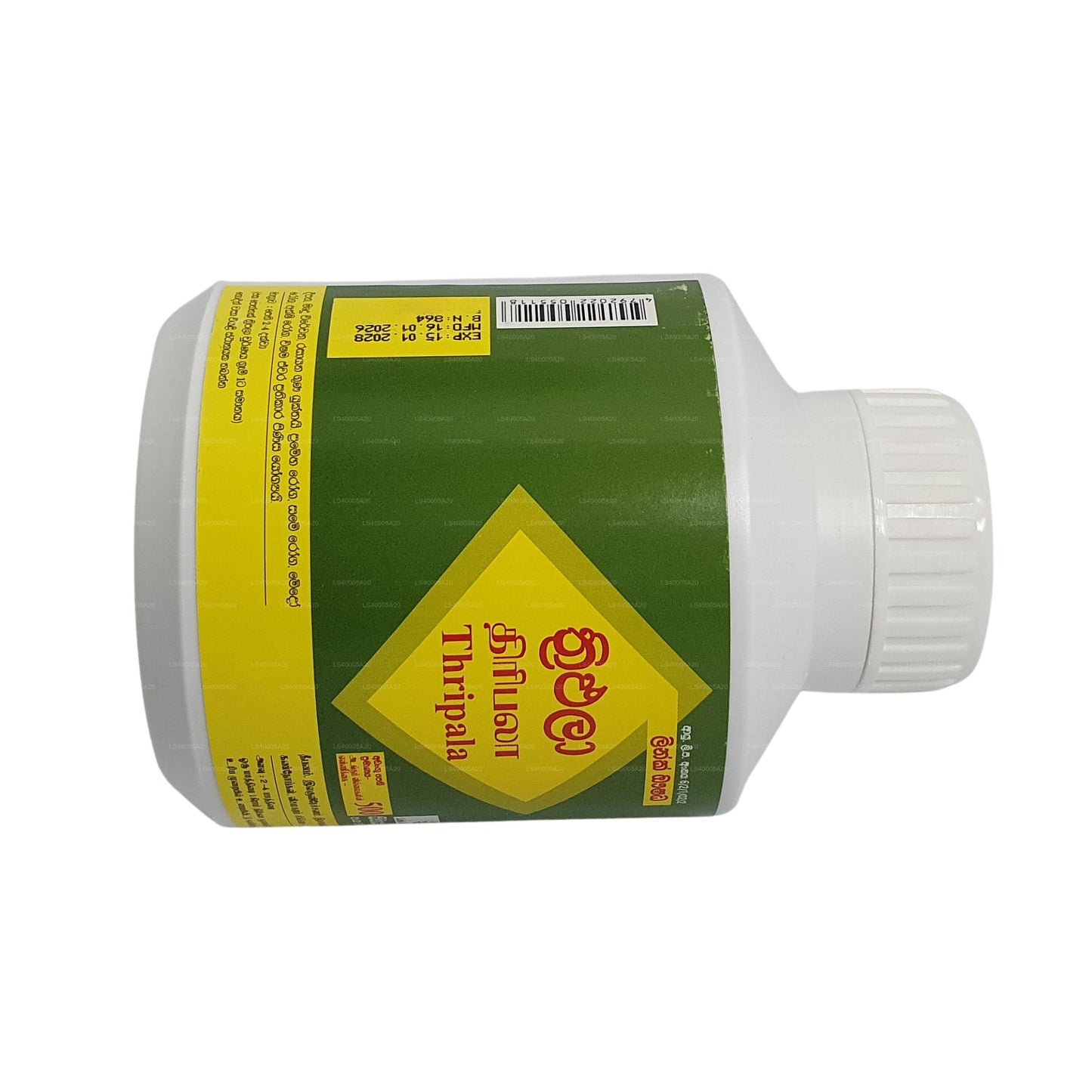 Link Triphala (500 tabletek)