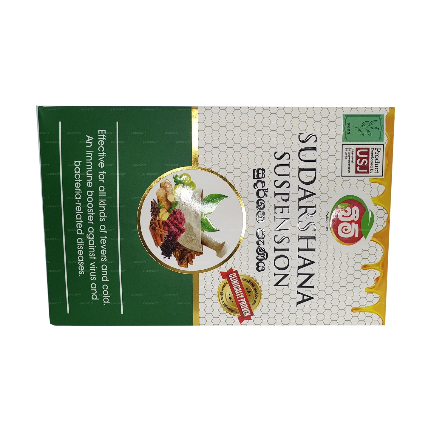 Zawiesina Beam Sudarshana (180ml)