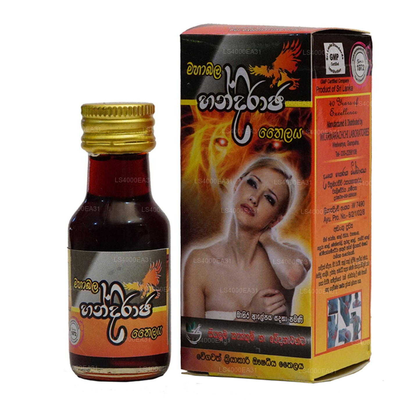 Wickramarachchi Labs Handiraja Tajlandia