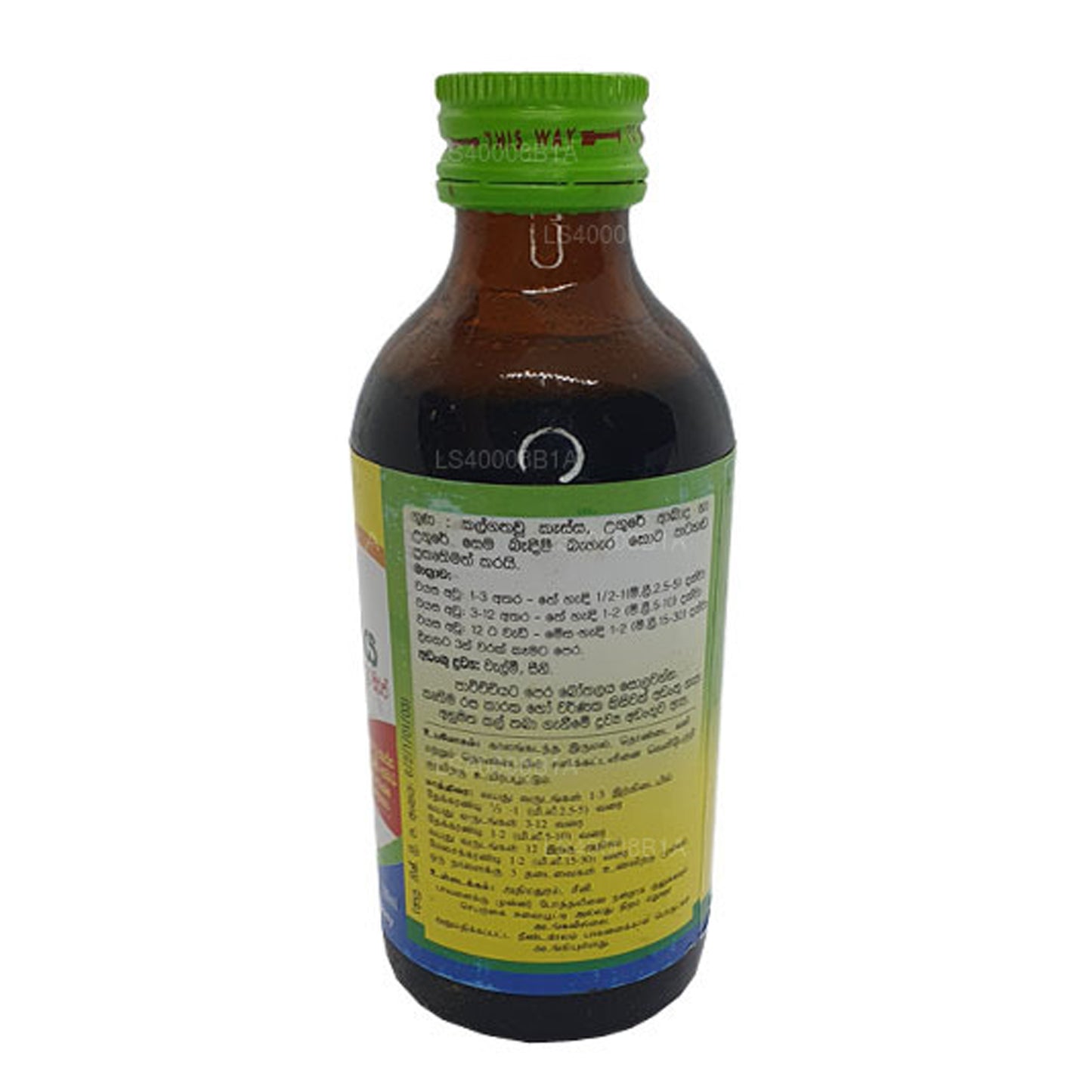 Syrop Beam Velmee (Syrop Athimadura) (180ml)