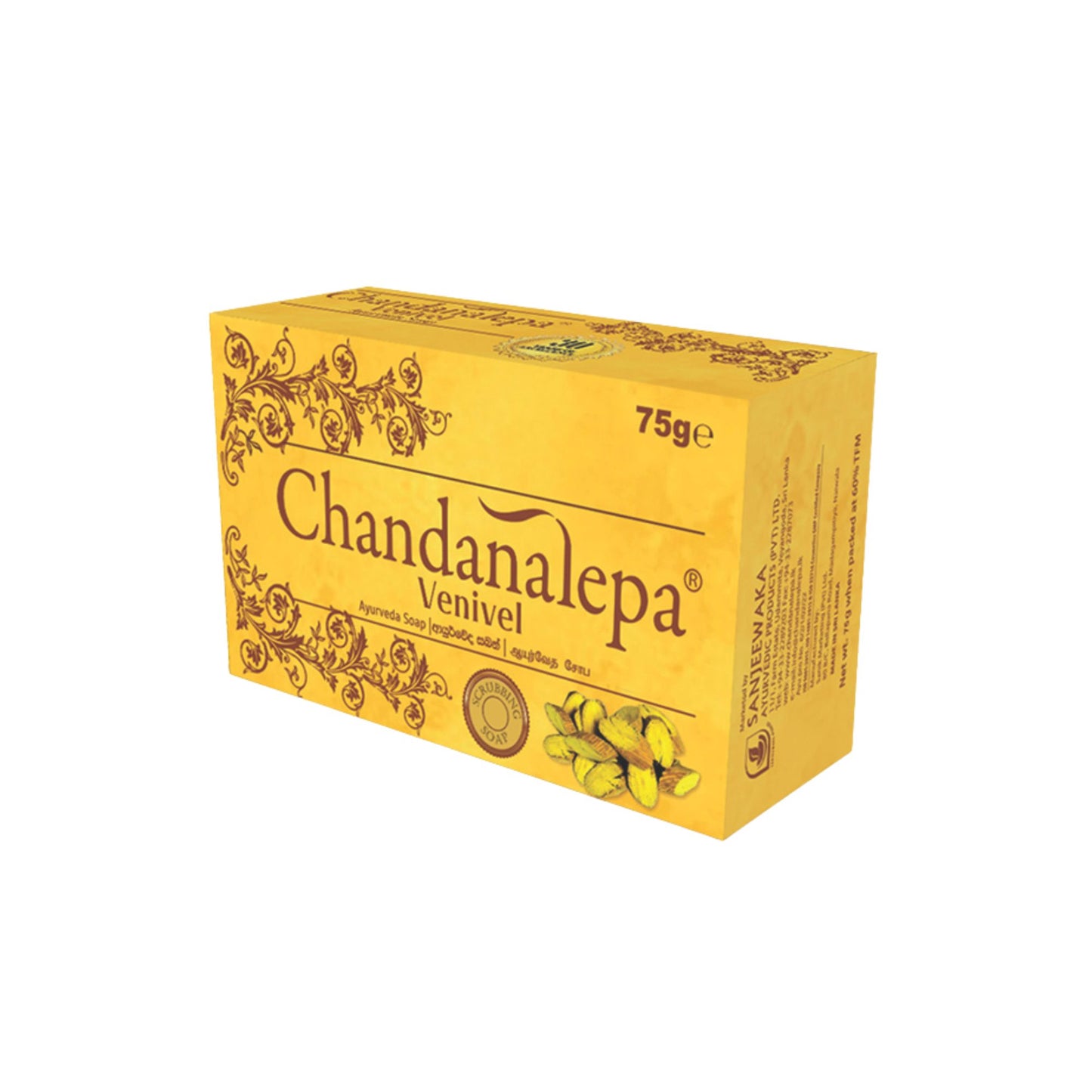 Mydło ajurwedyjskie Chandanalepa Venivel (75 g)