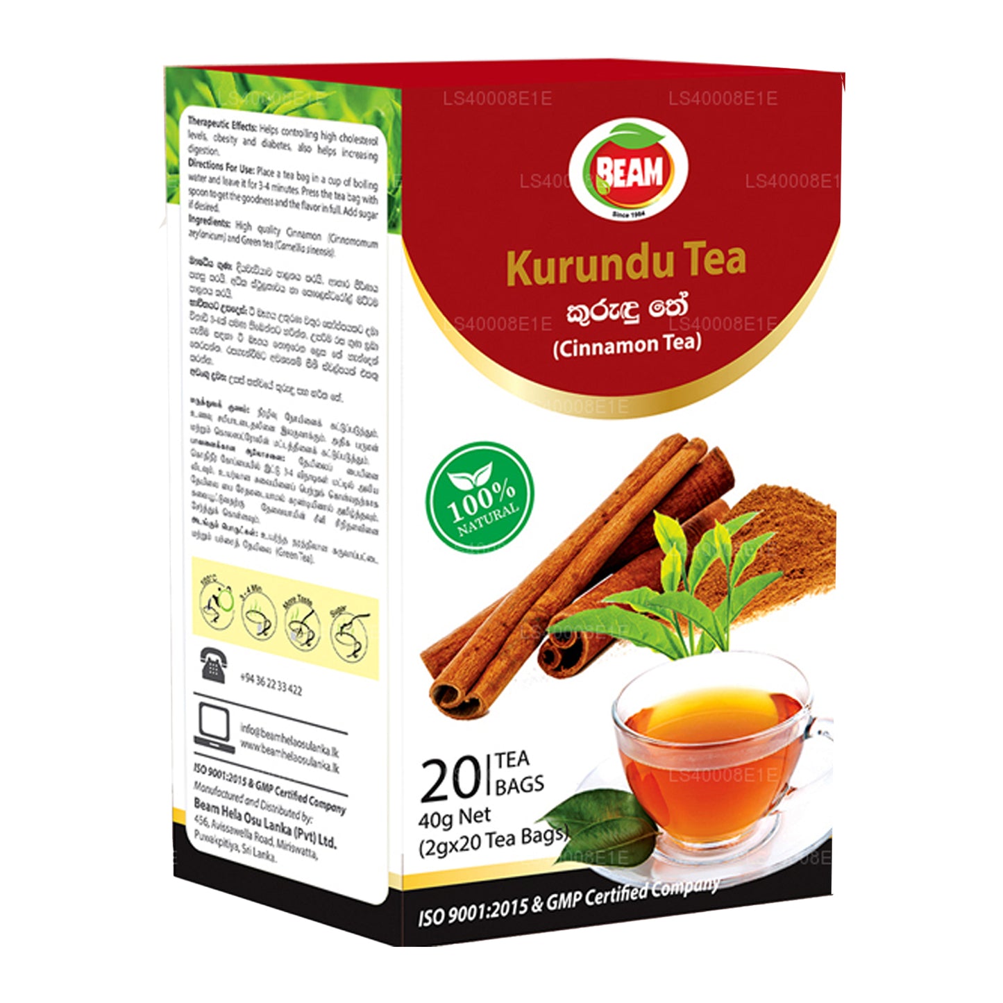 Herbata cynamonowa Beam