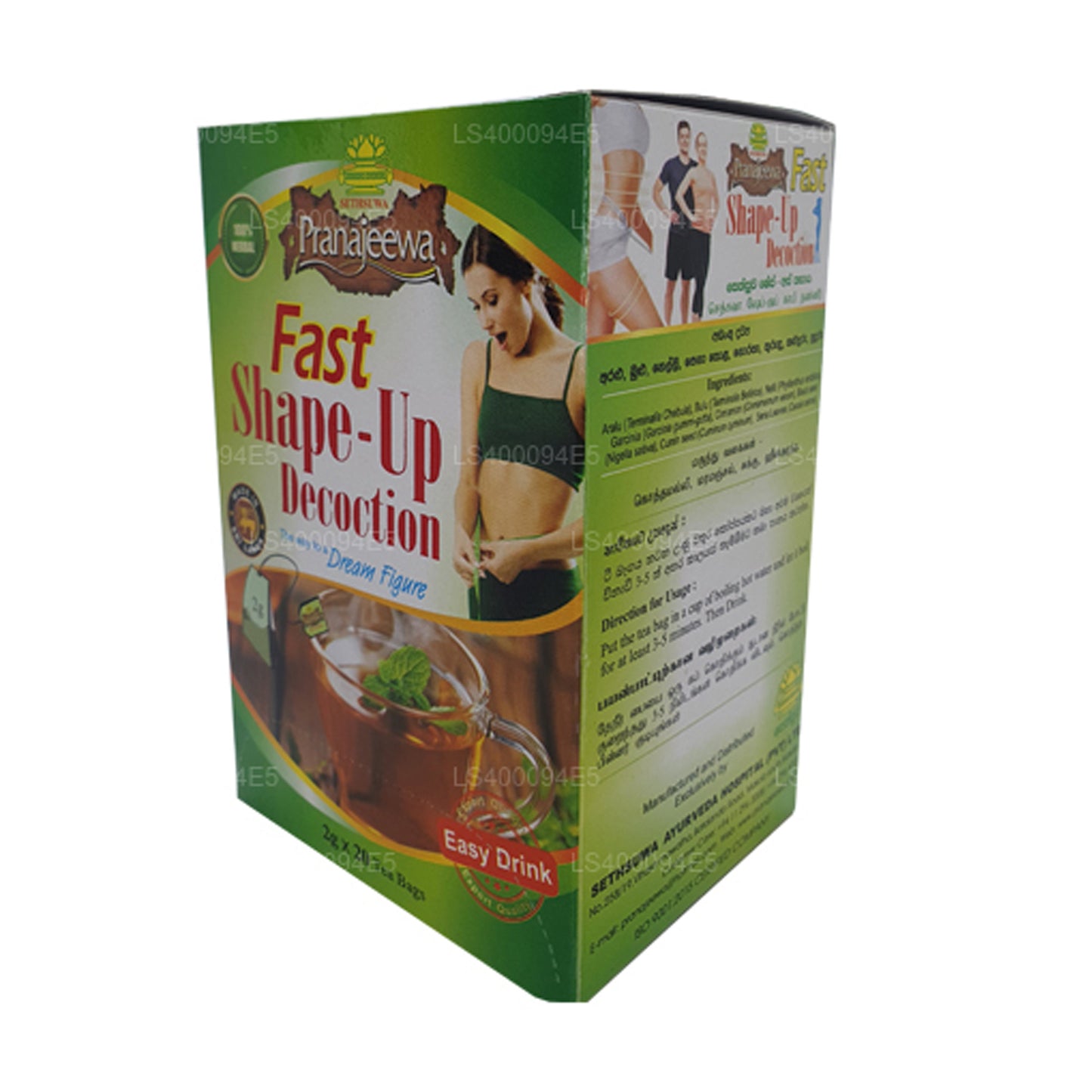 Odwar Sethsuwa Pranajeewa Fast Shape - Up (40g)