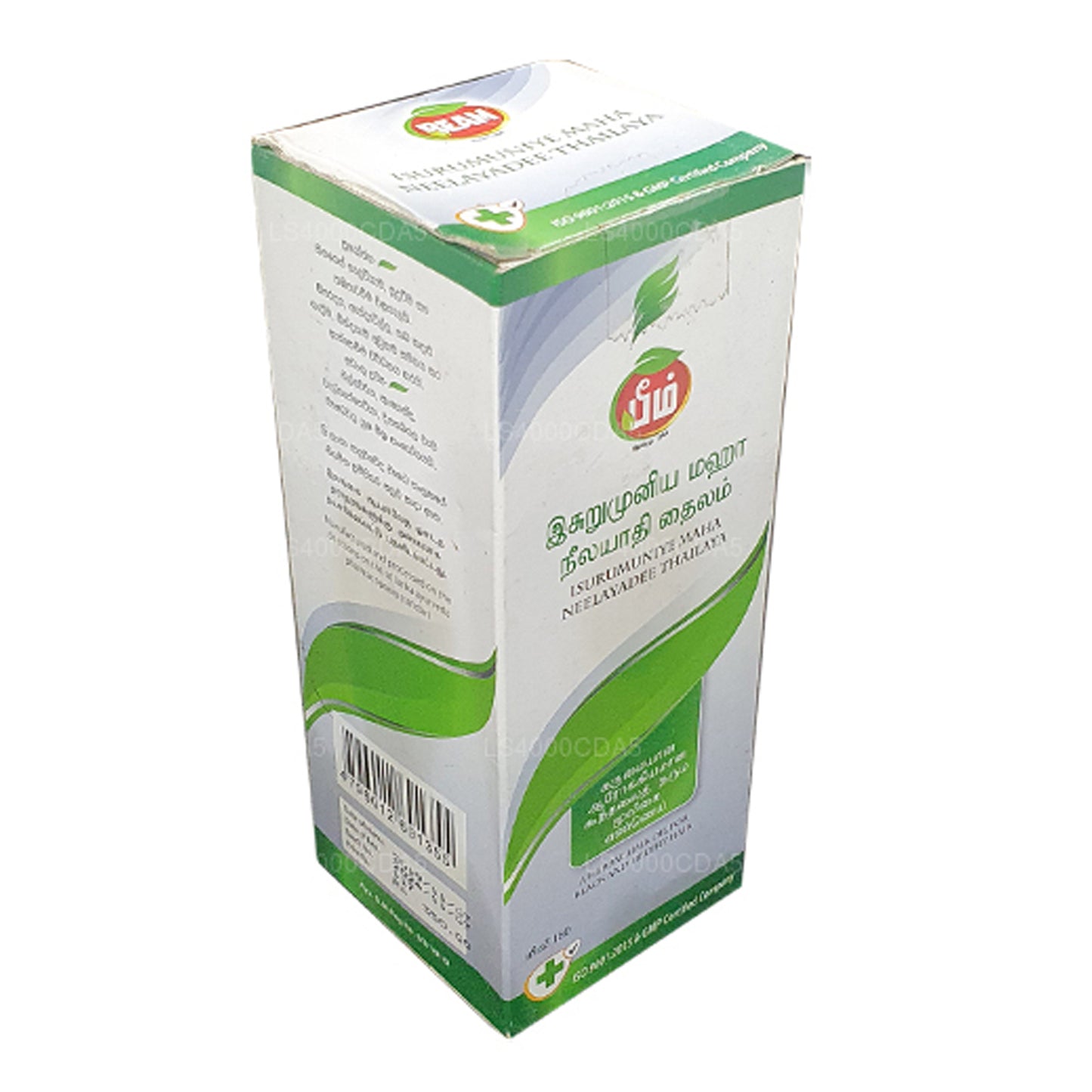 Olejek do włosów Beam Maha Neelayadee