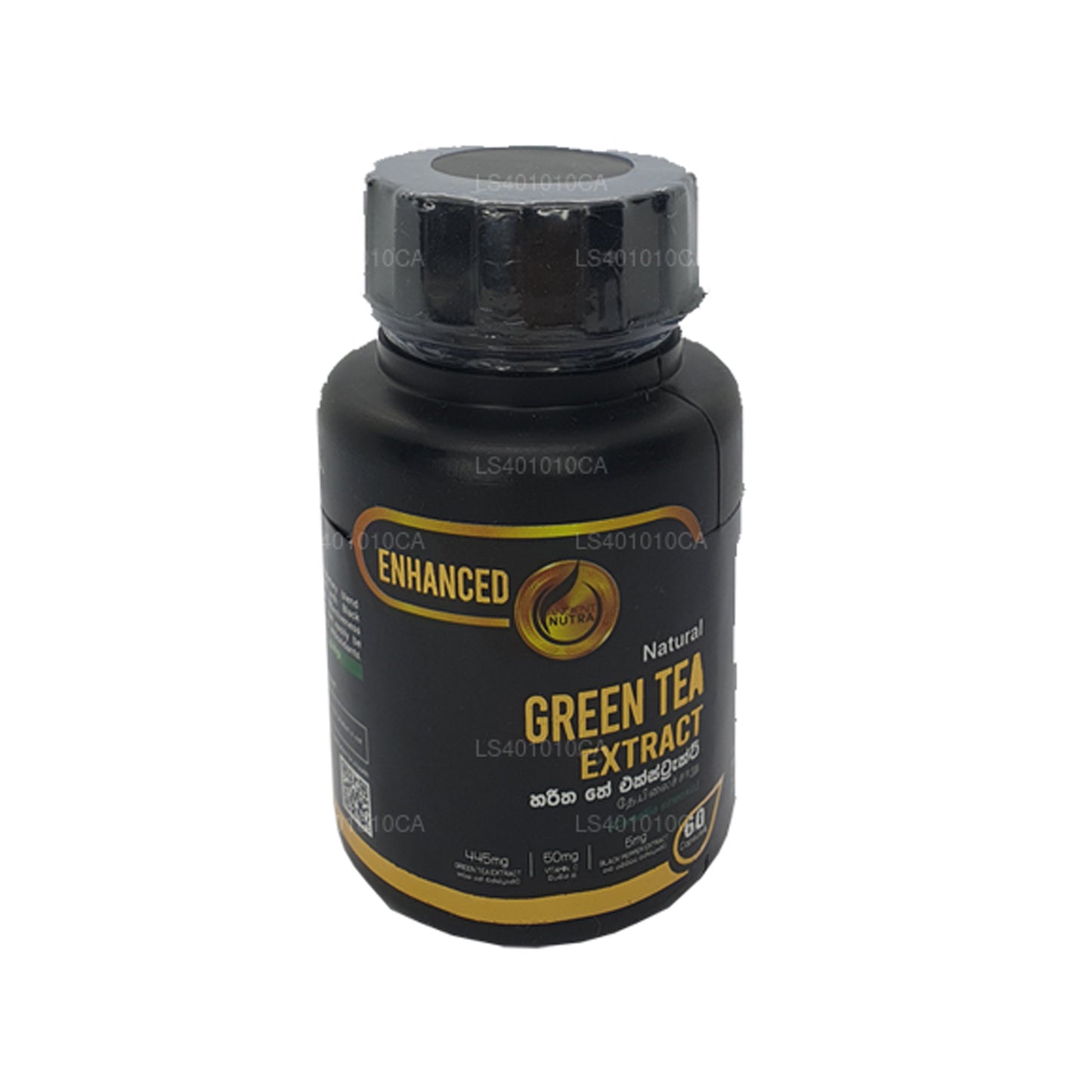 Ancient Nutra Green Tea Extract (60 Capsules)