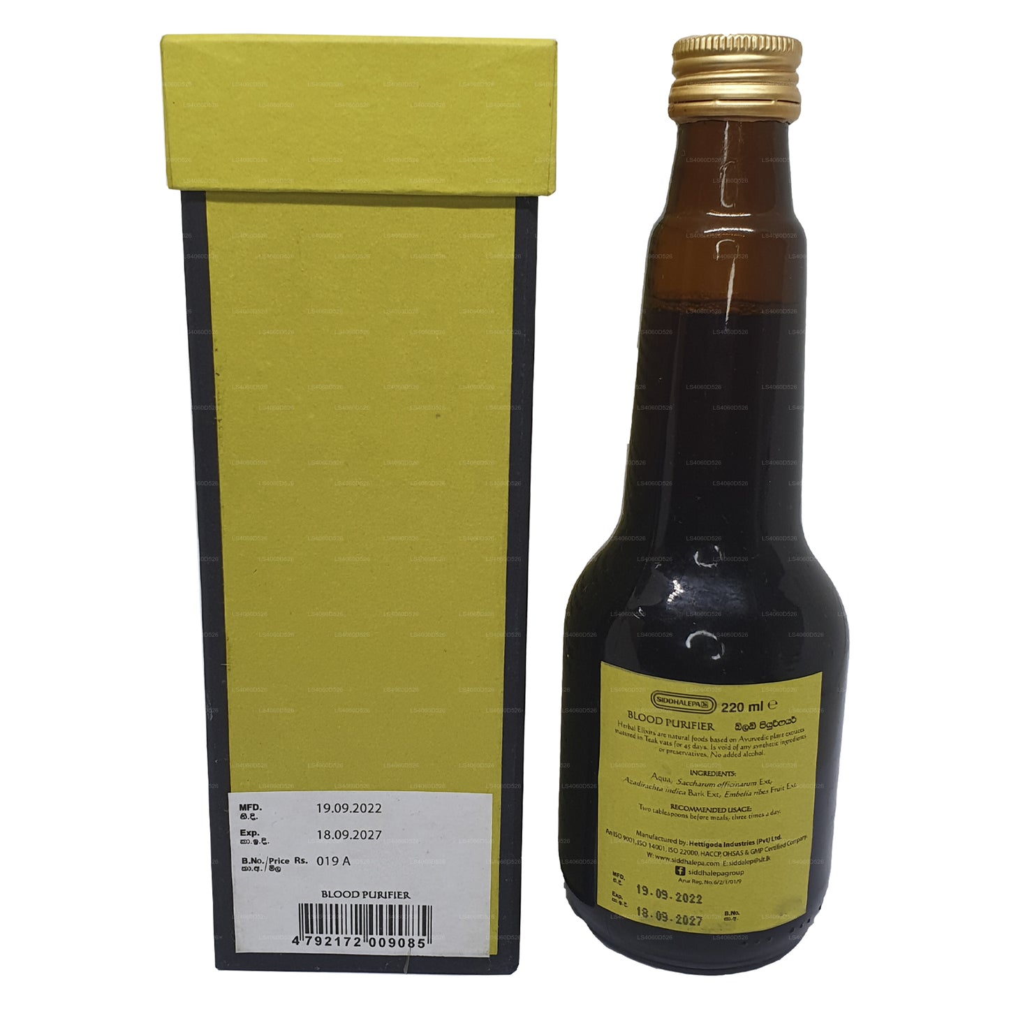 Siddhalepa Ayur Elixir Oczyszczacz Krwi (350ml)