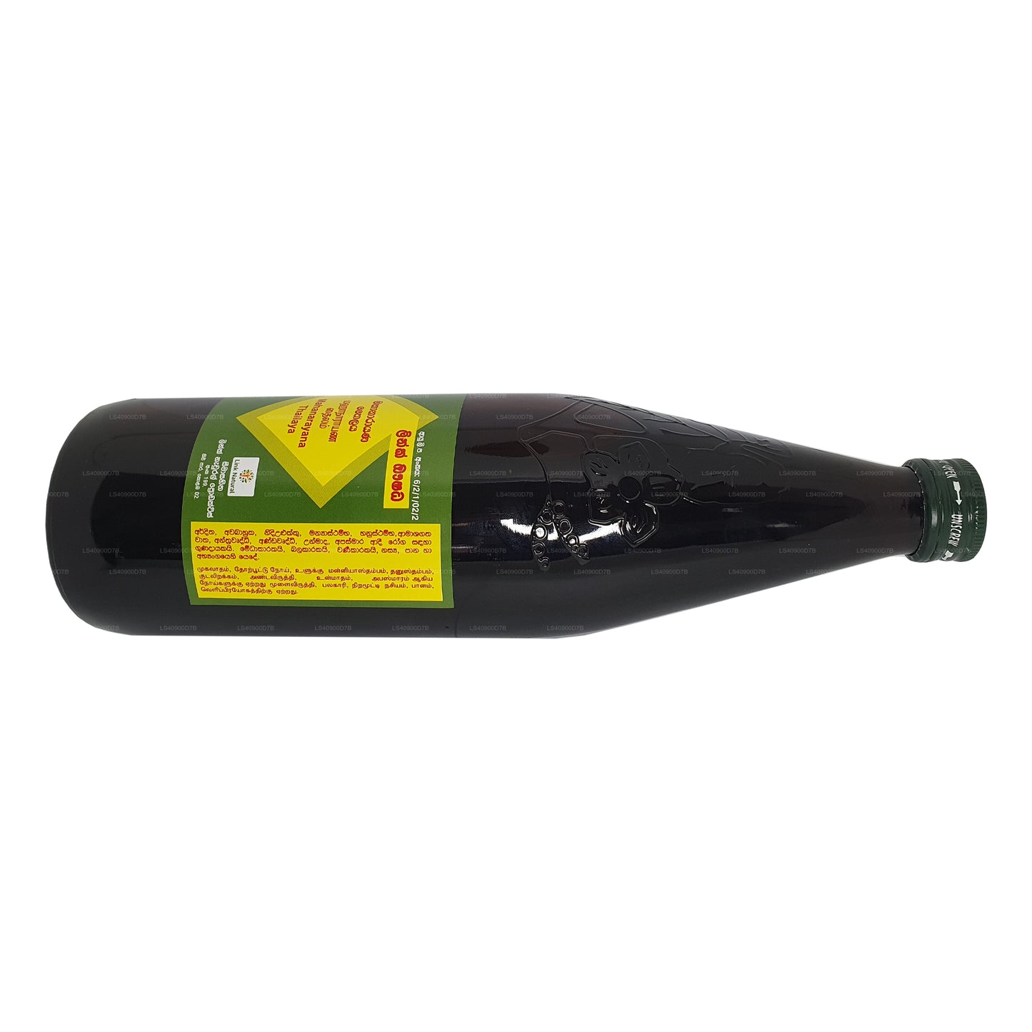 Olejek Link Mahanarayana