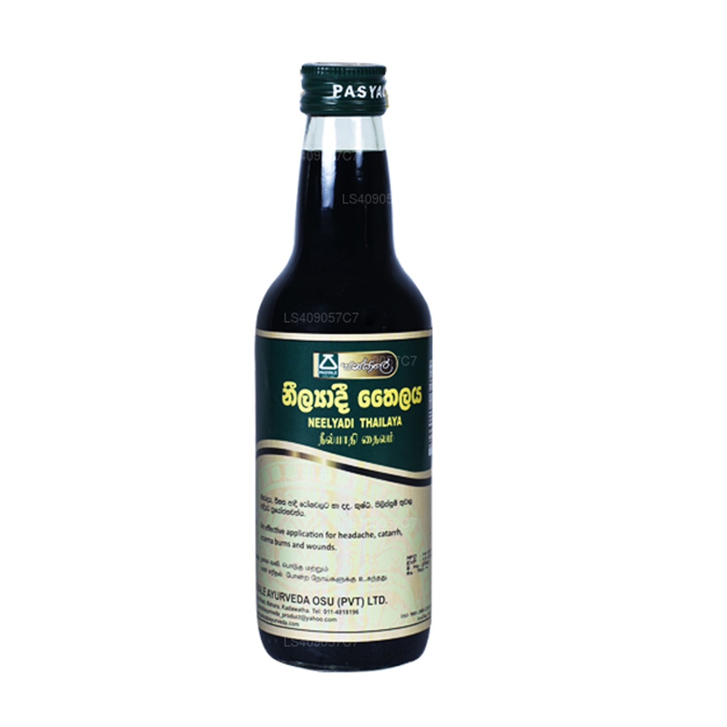 Pasyale Neelyadi Tajlandia