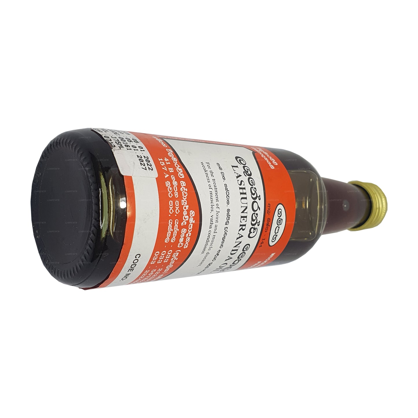 Olejek Gampaha Wickramarachchi Lashuneranda