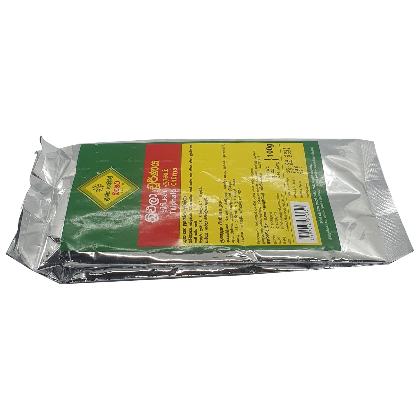 Link Triphala Choorna (100g)