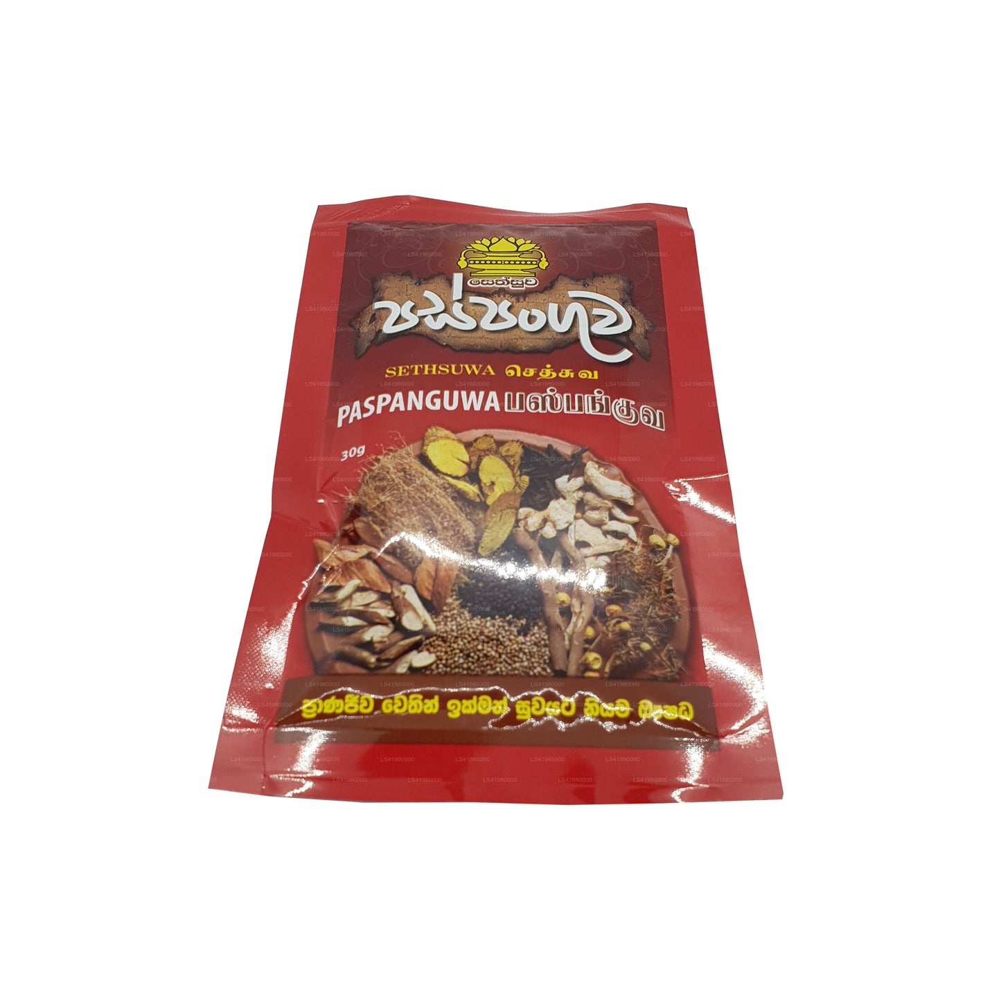 Sethsuwa Paspanguwa (30g)