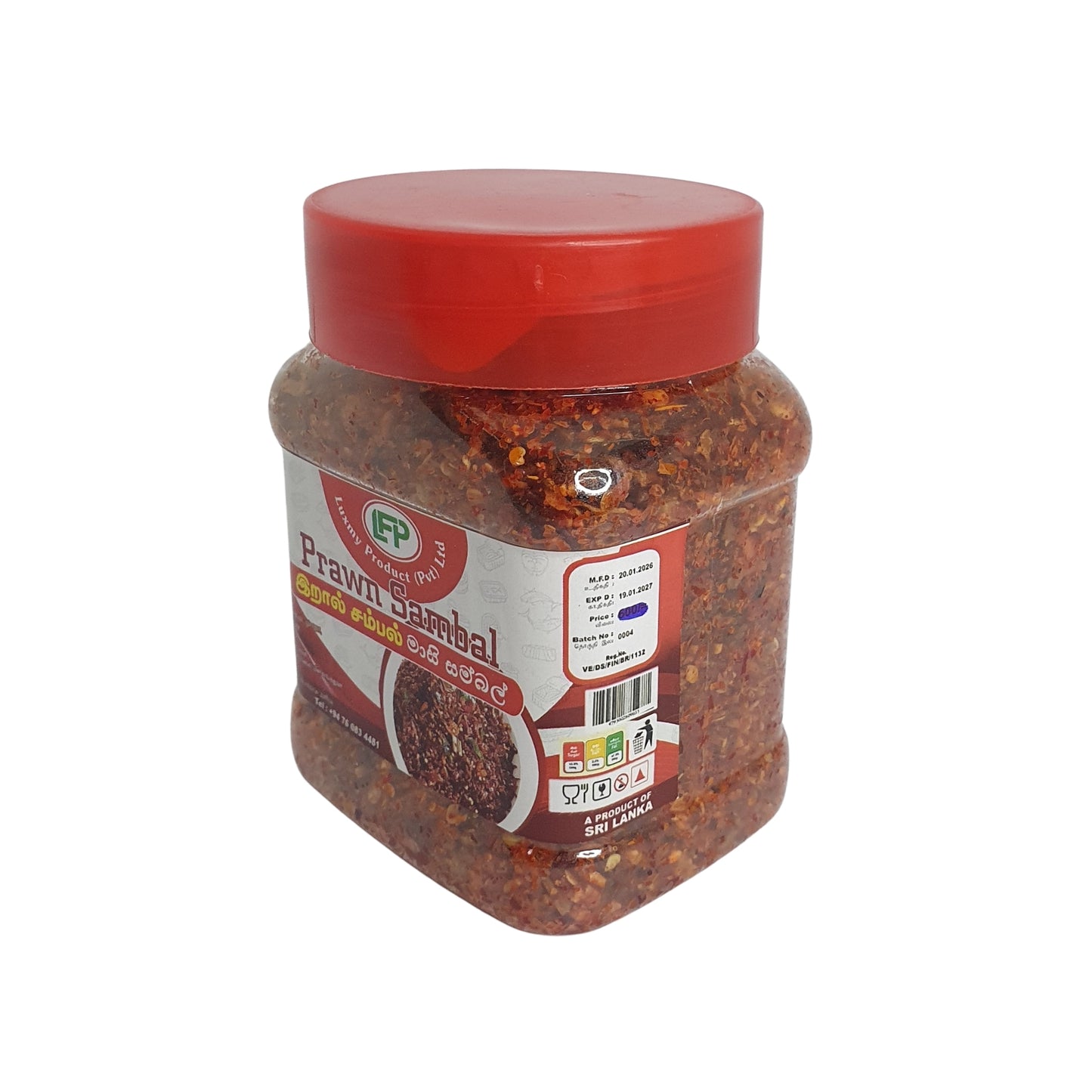 Luxmy Prawn Sambal (200 g)
