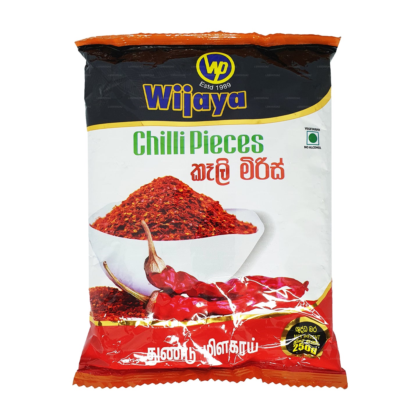Wijaya Chilli Kawałki (50g)