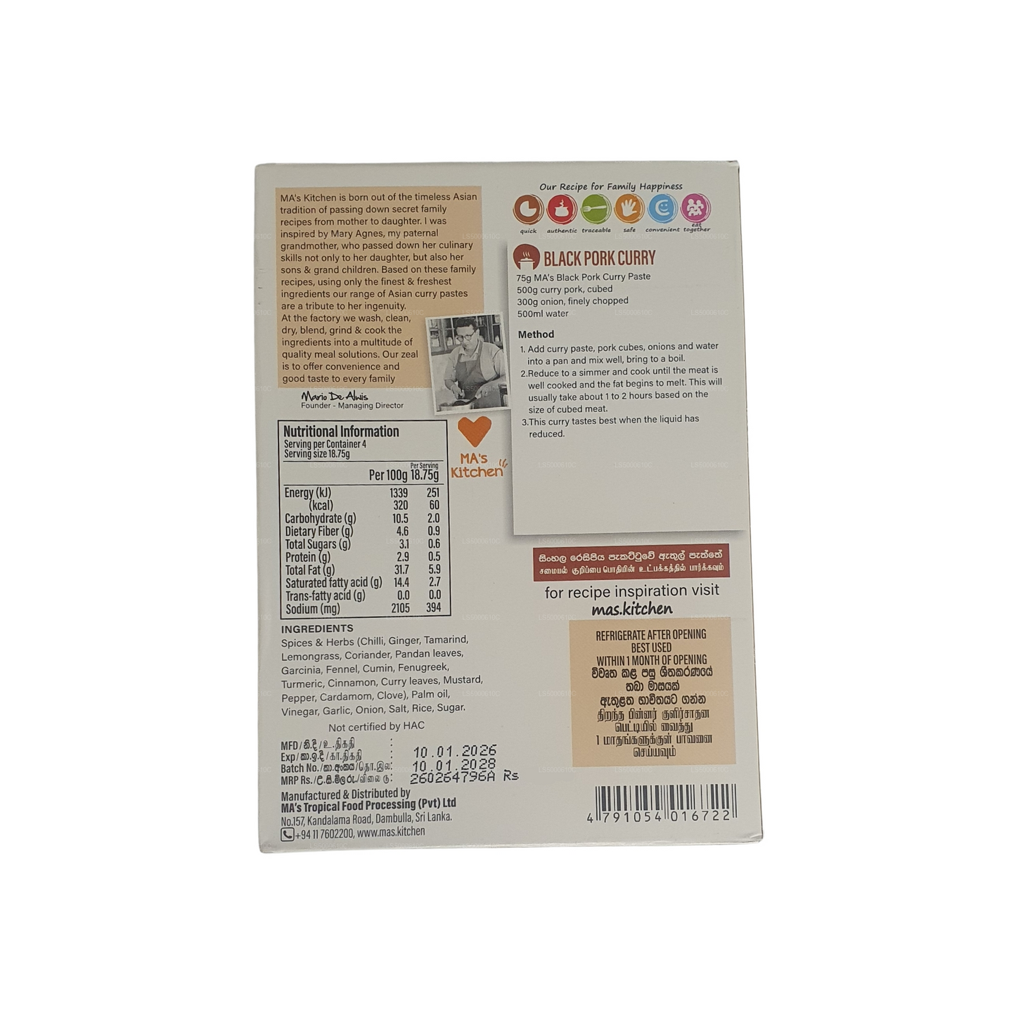 MA's Kitchen Czarna Wieprzowina Pasta Curry (75g)