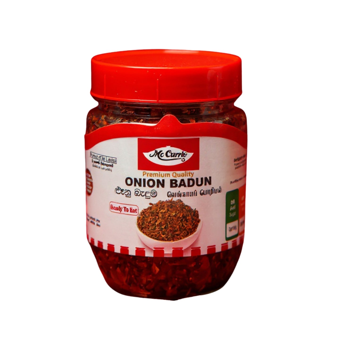 Mc Currie Onion Badun (100 g)
