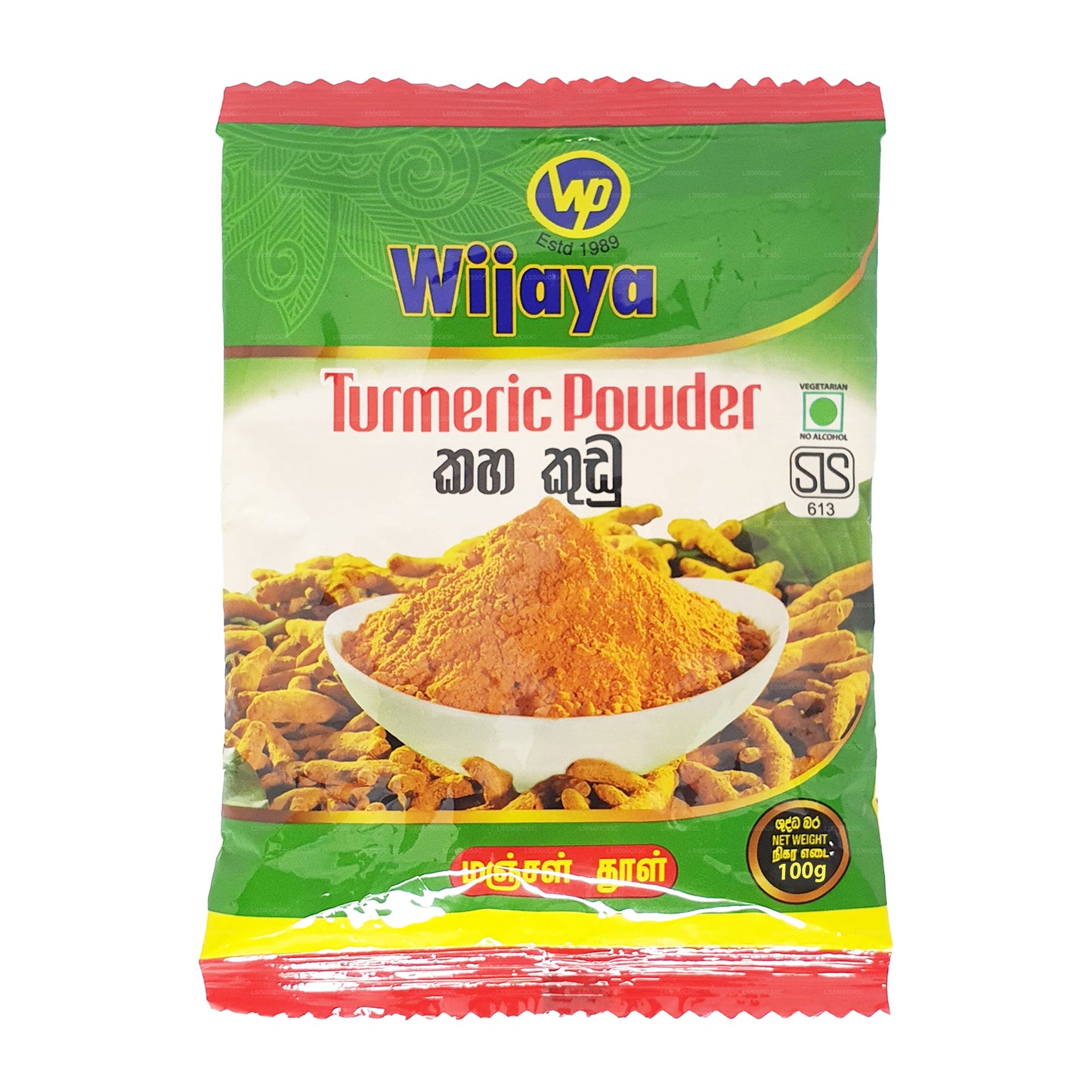 Wijaya Kurkuma w proszku (100g)