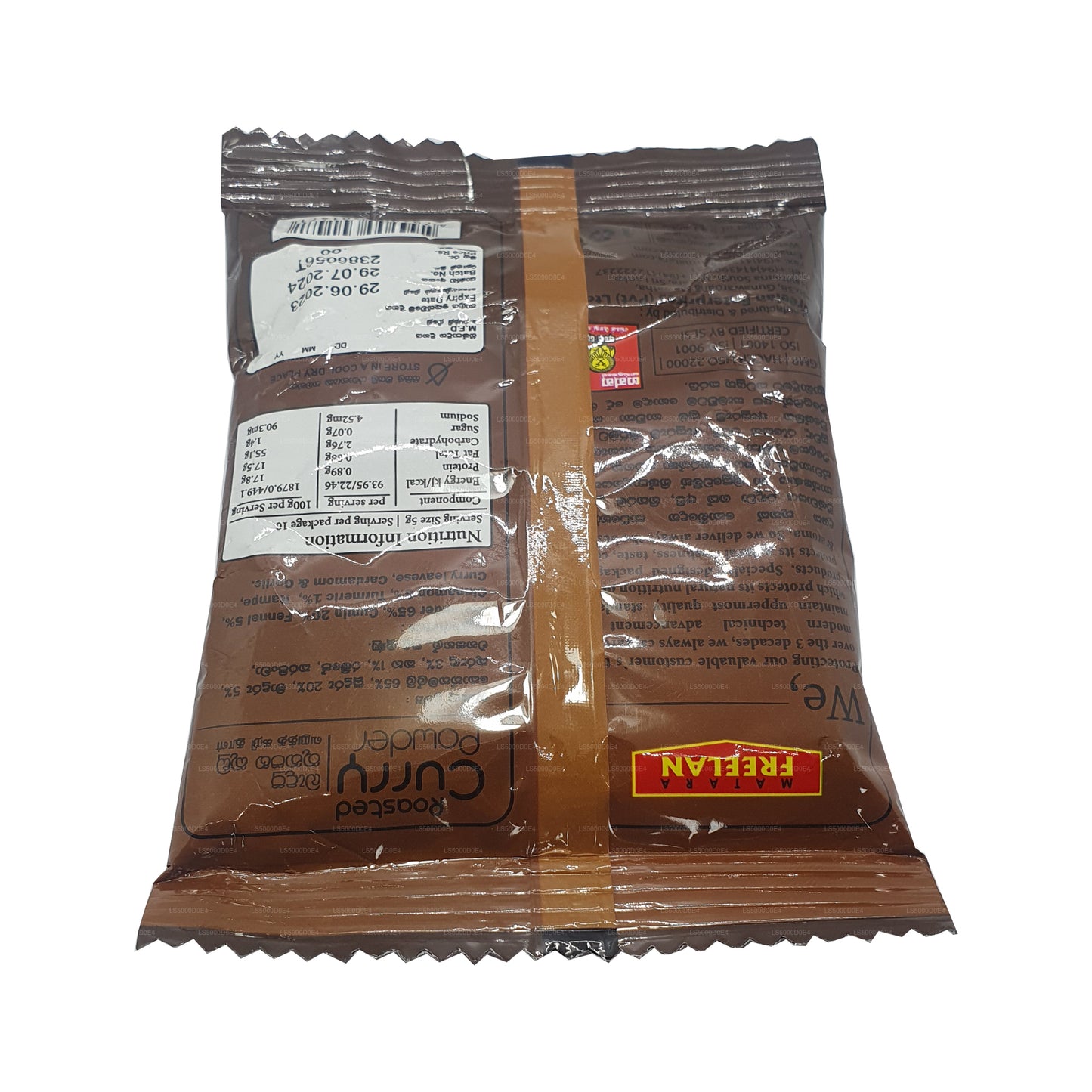 Matara Freelan Pieczone Curry w proszku (50g)