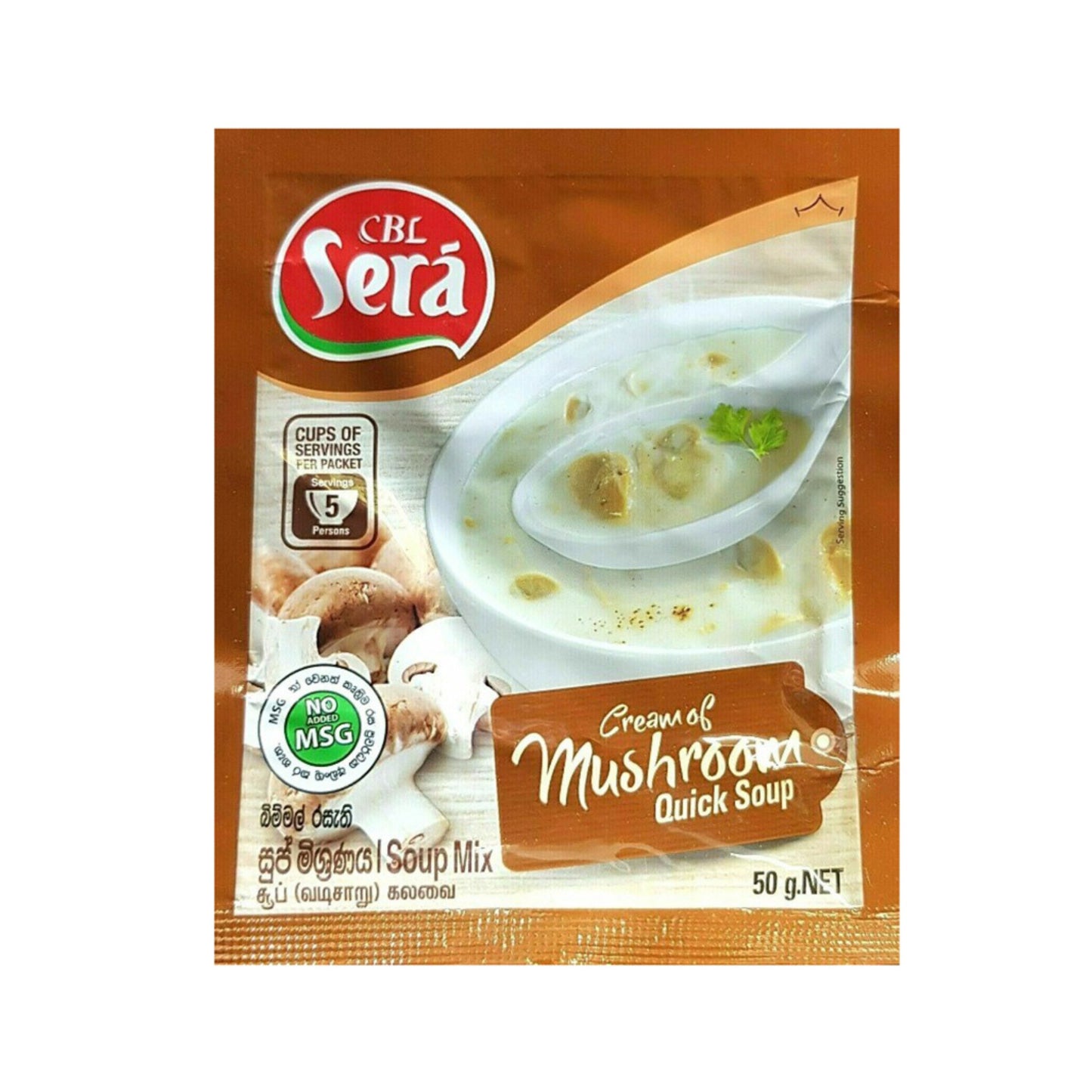 Sera Krem z Grzybów Szybka Zupa (50g)