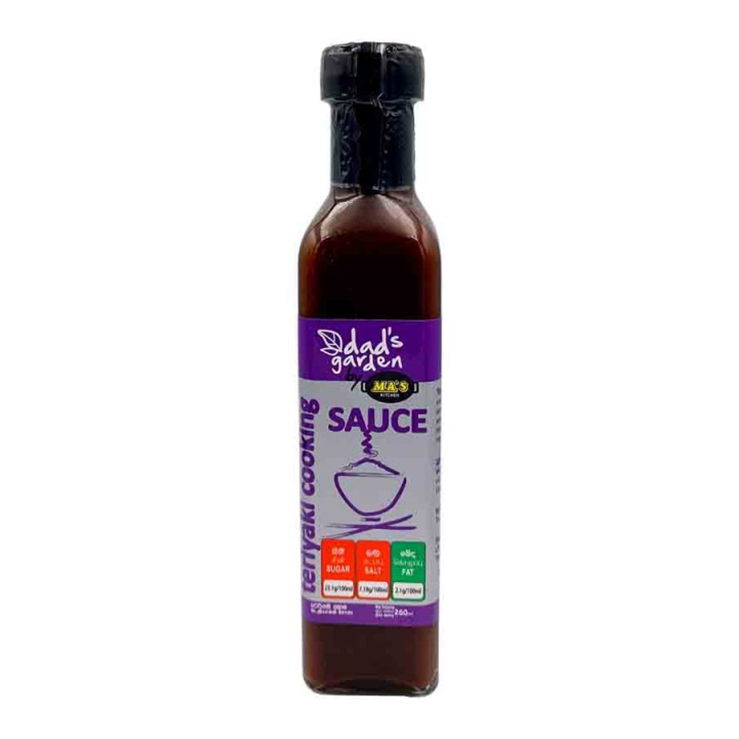 Ma's Kitchen Sos Teriyaki (260 ml)