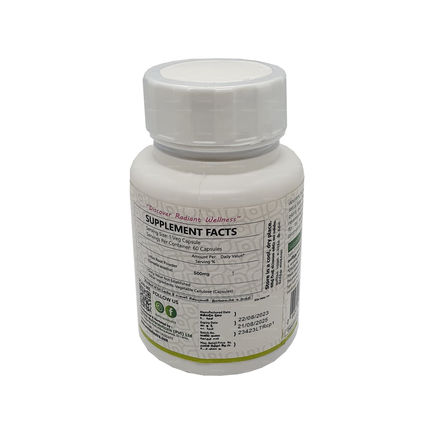 Starożytny korzeń lotosu Nutra (60 kapsułek)
