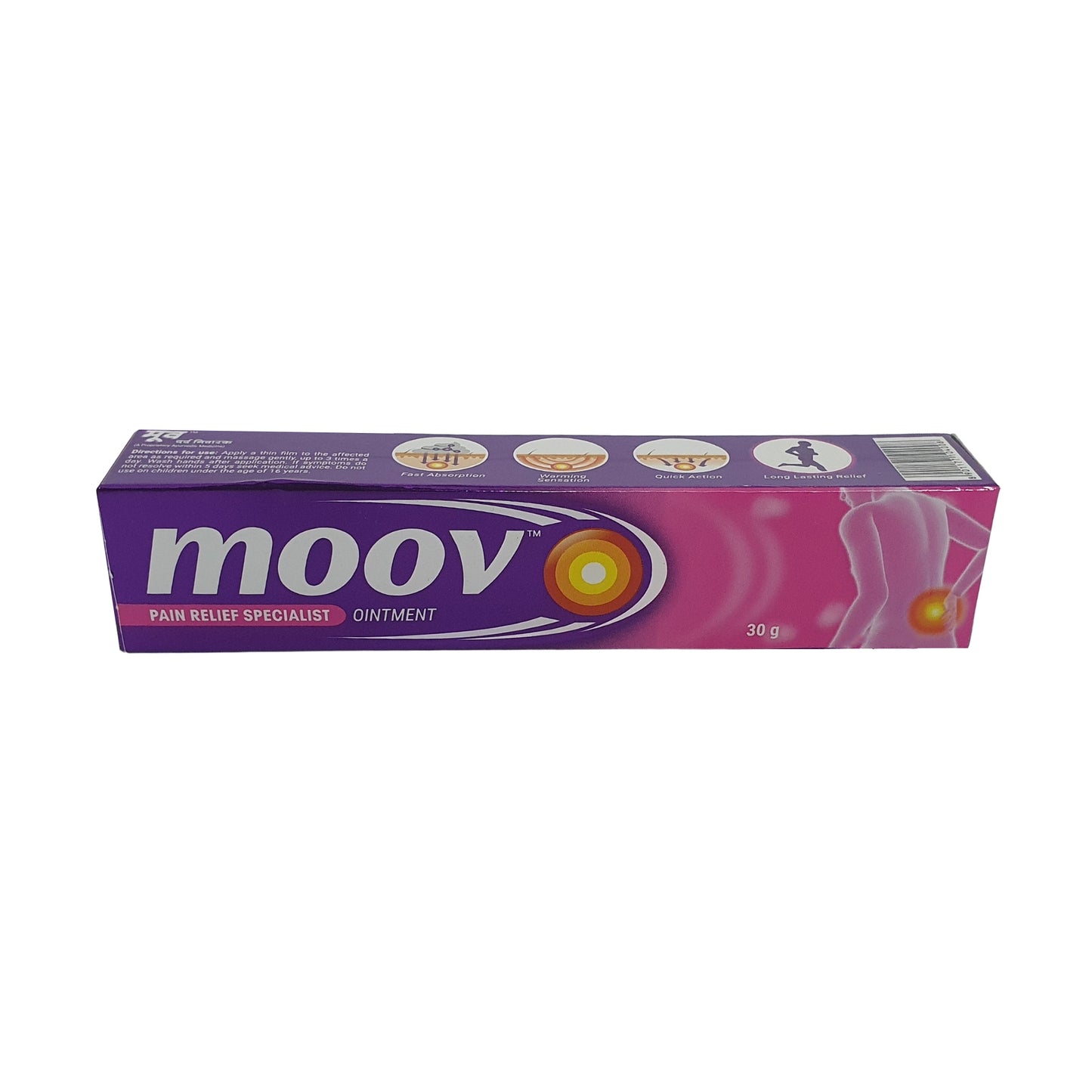 Maść specjalistyczna Moov Pain Relief (30 g)