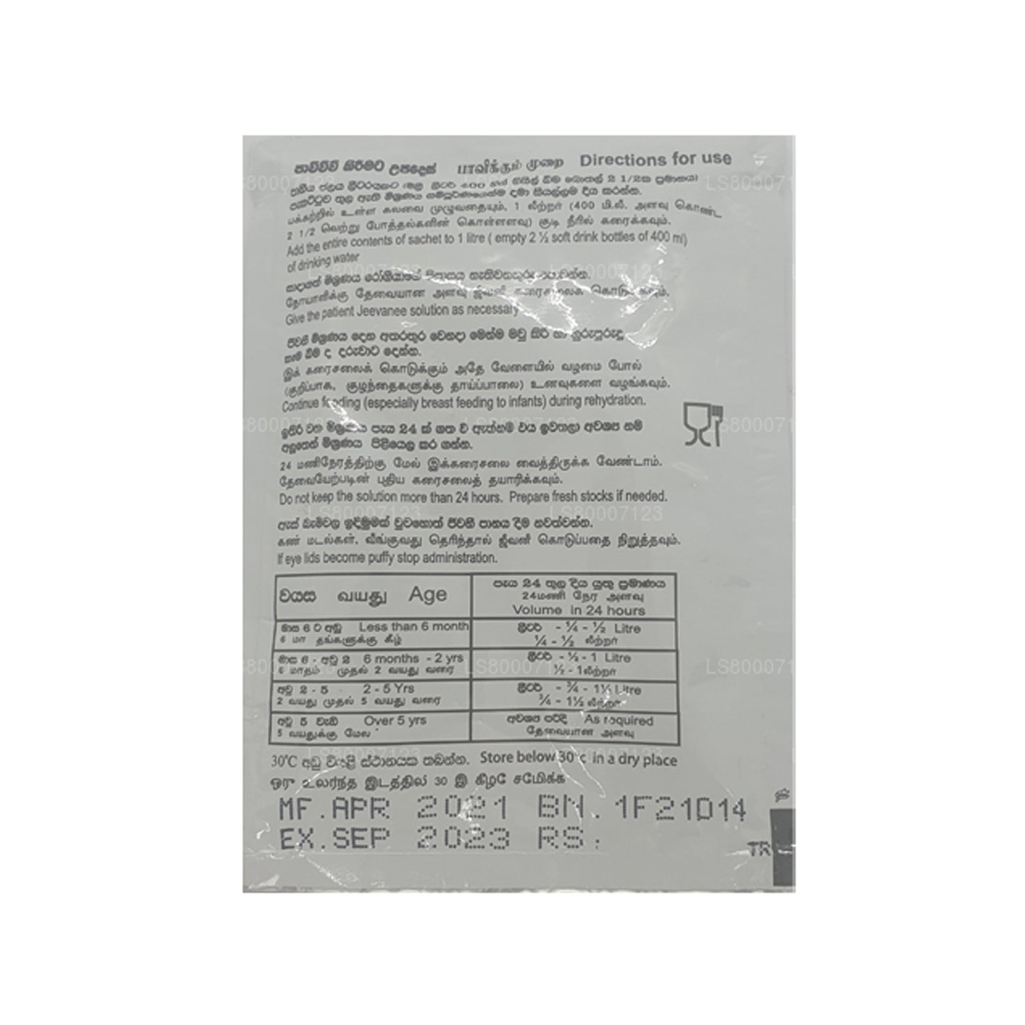 Jeevanee Pomarańczowe Sole Nawadniające Doustne (25 saszetek)