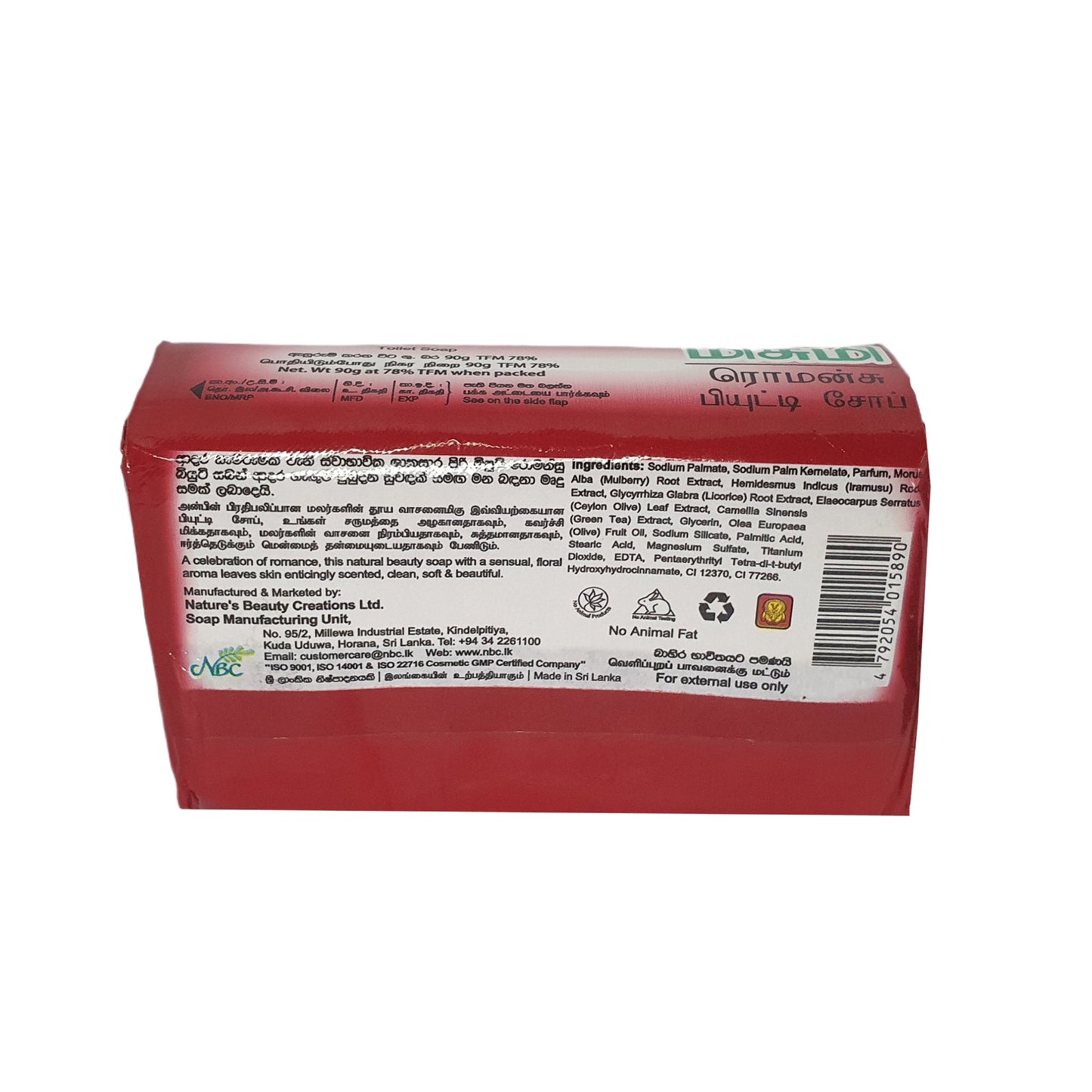 Mydło kosmetyczne Misumi Romansu