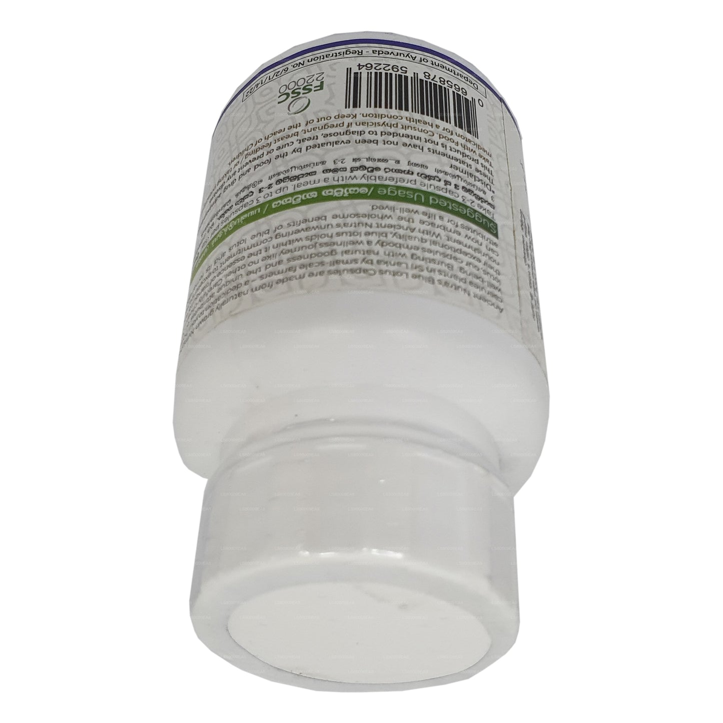 Ancient Nutra Blue Lotus (60 kapsułek)