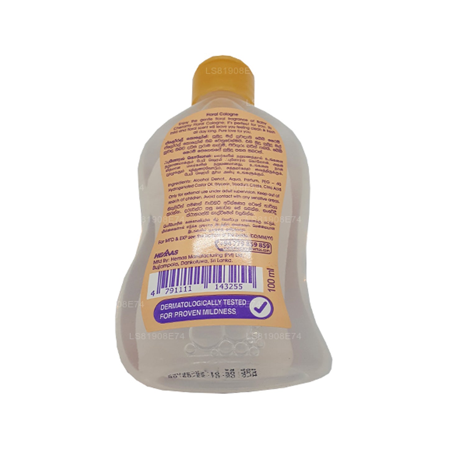 Baby Cheramy Sparkle Magiczna Mgiełka Kwiatowa Kolonia (100ml)