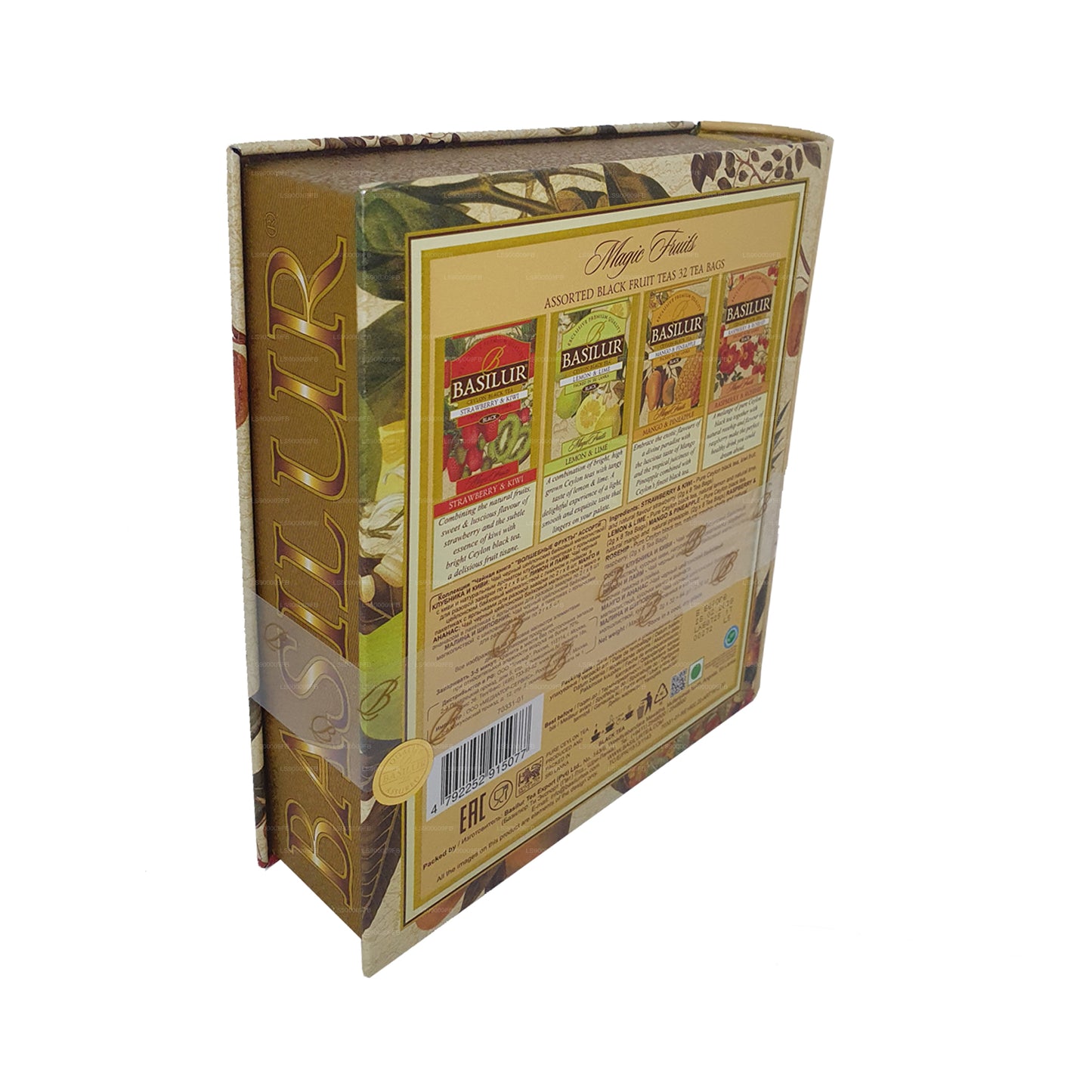 Książka do herbaty Basilur „Magiczne owoce różne” (64g) Caddy