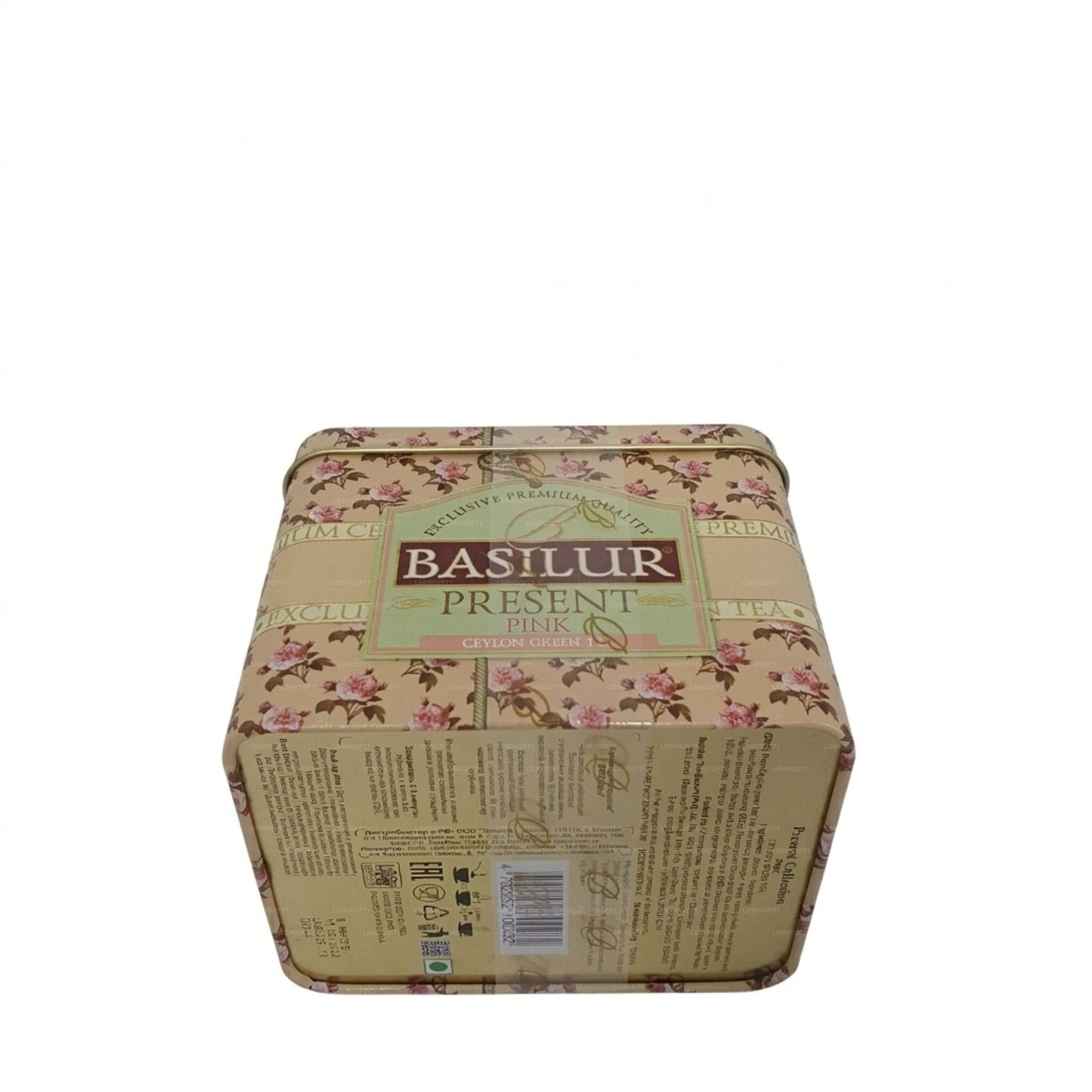Bazilur Prezent „Różowy” (100g) Caddy