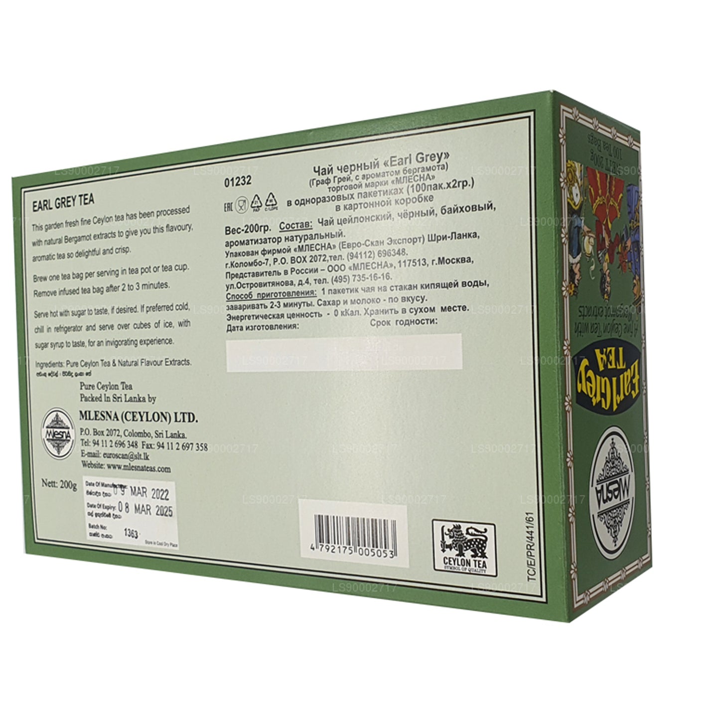 Torebki herbaty Mlesna Earl Grey