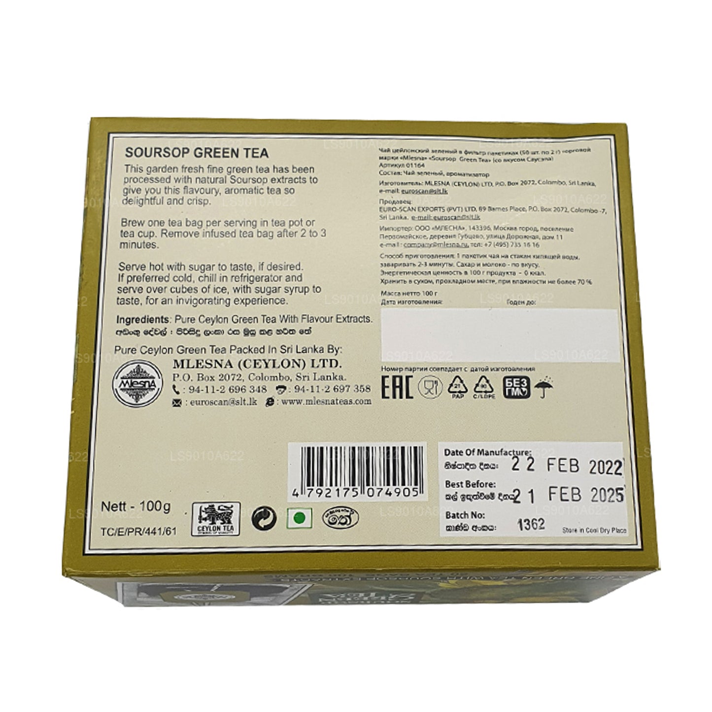 Mlesna Soursop Zielona Herbata (100g) 50 torebek herbaty