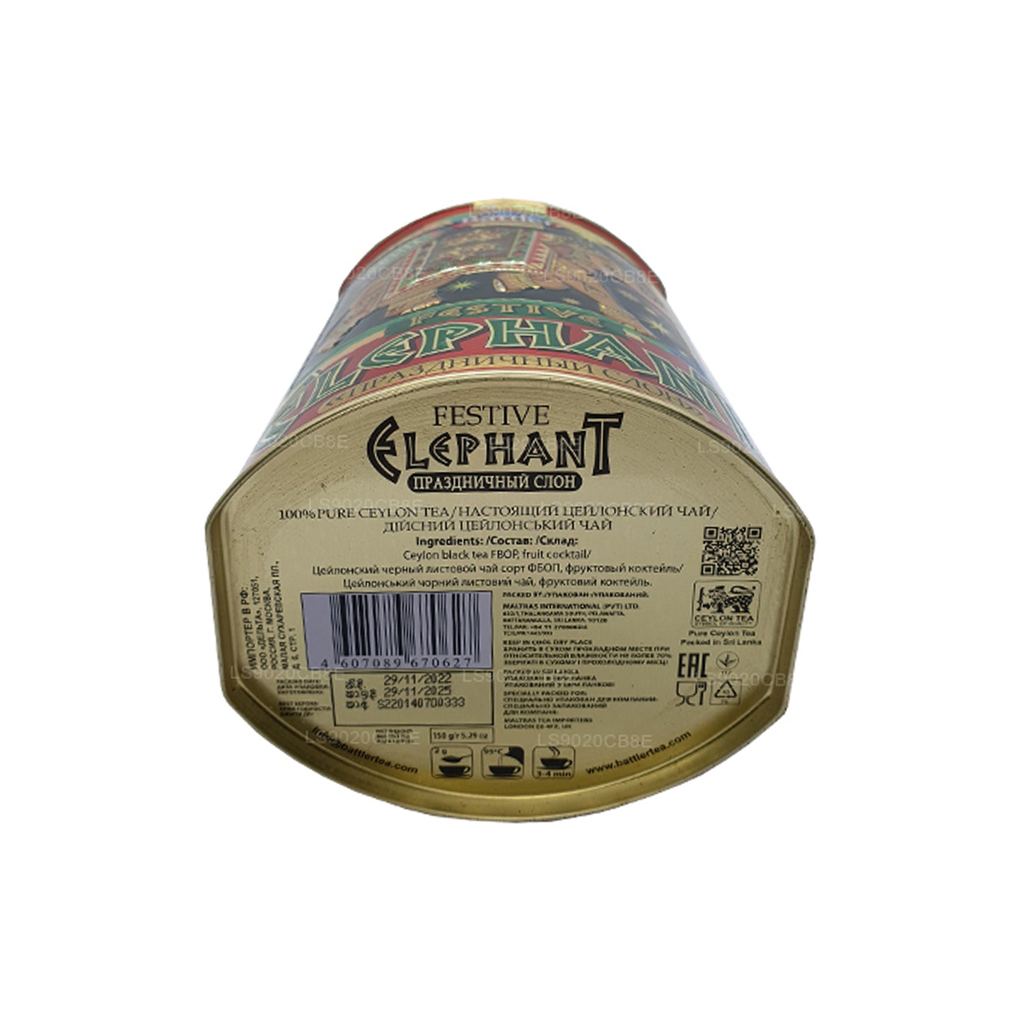 Battler Świąteczny słoń owocowy koktajl cyna Caddy (100g)