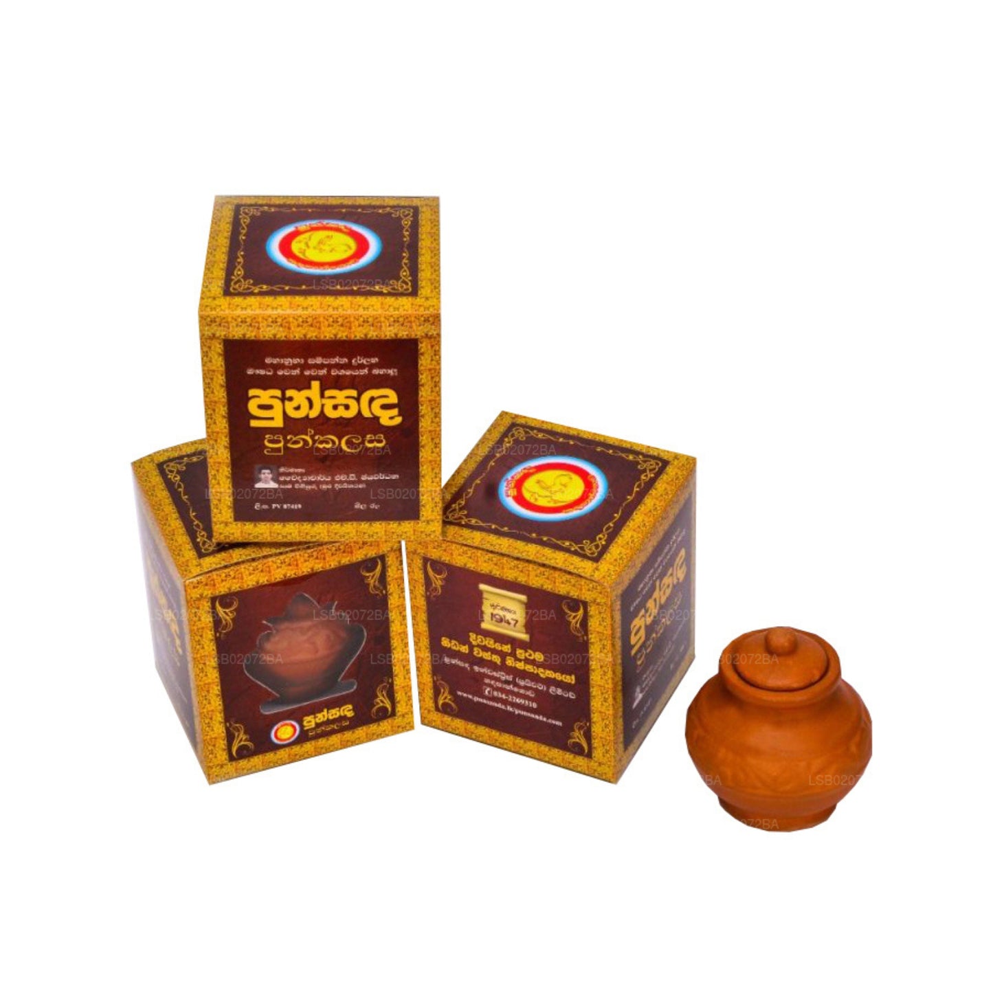 Punsanda Punkalasa - Conventional Punkalasa - II