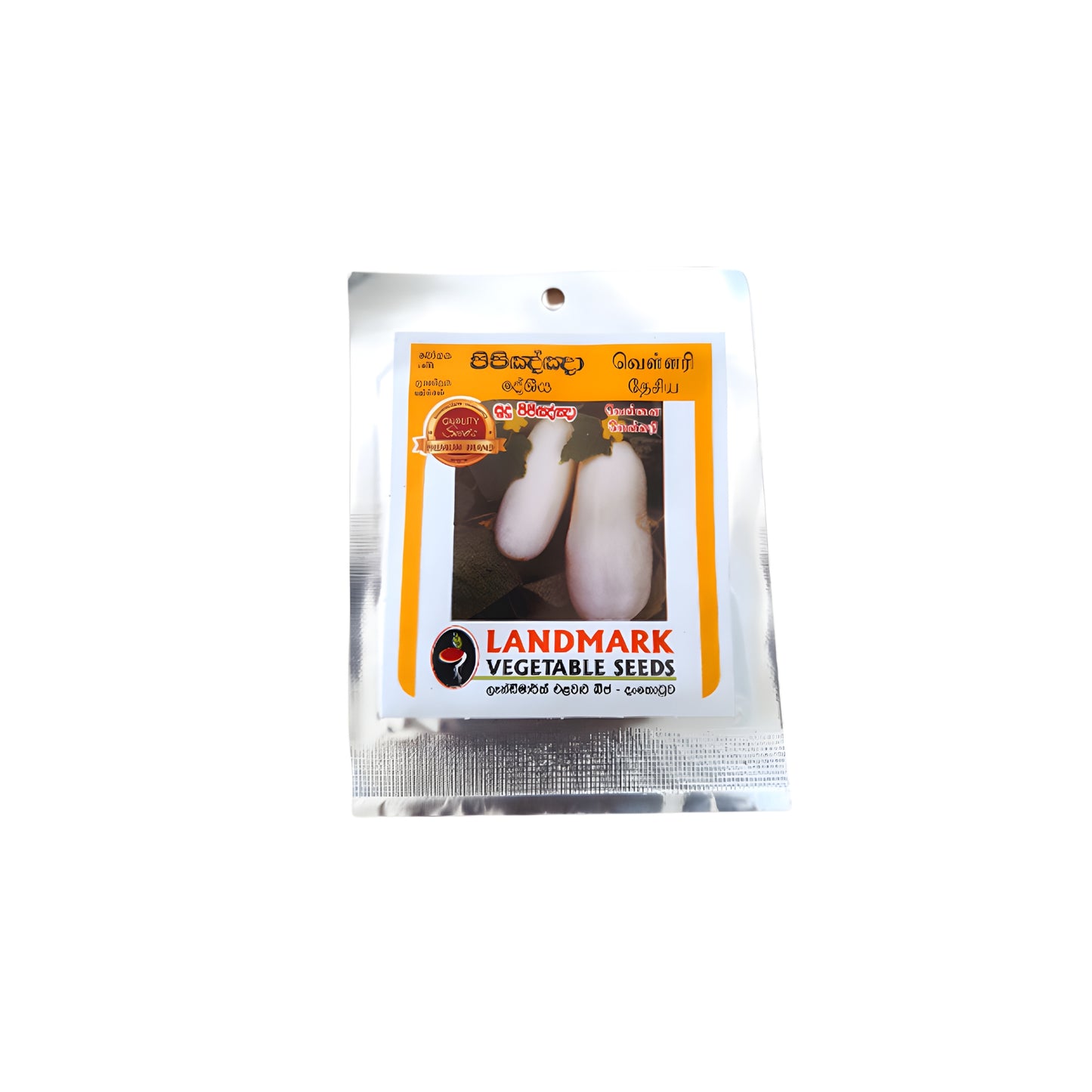 Lakpura® White Cucumber Seeds