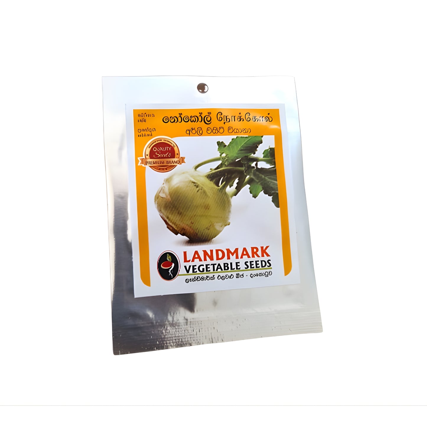 Lakpura® Knolkhol Seeds