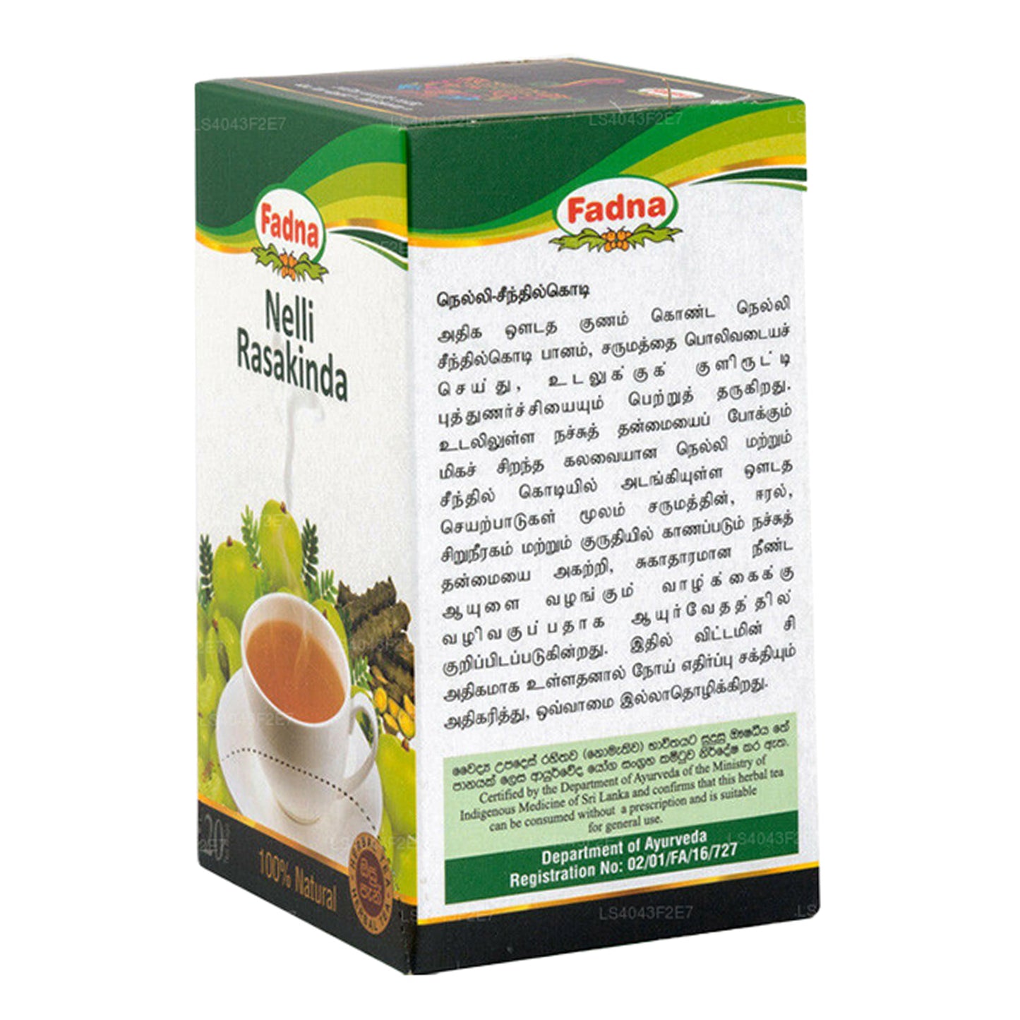 Fadna Nelli Rasakinda (40g) 20 torebek
