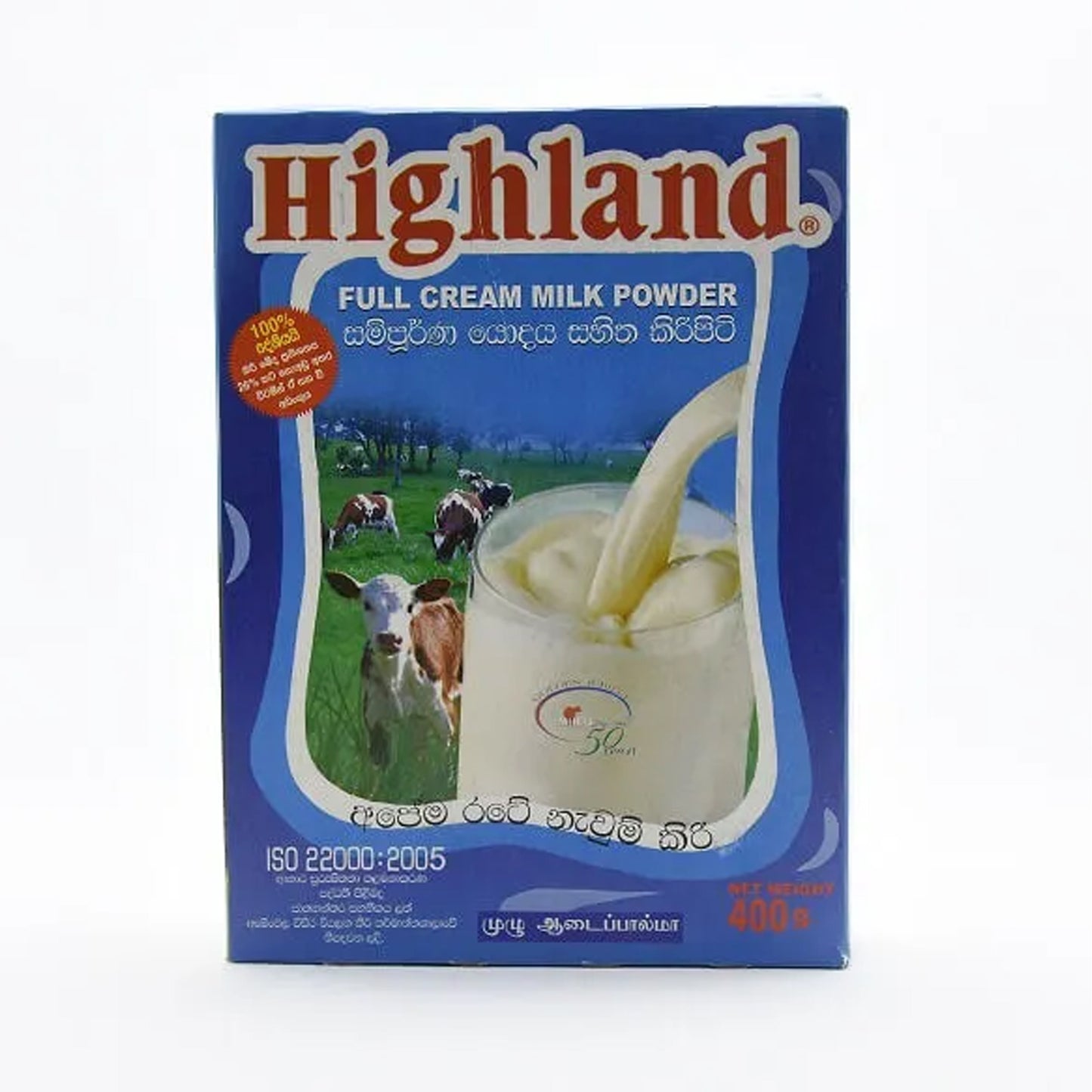Mleko Highland w proszku (pełna śmietana) 400g
