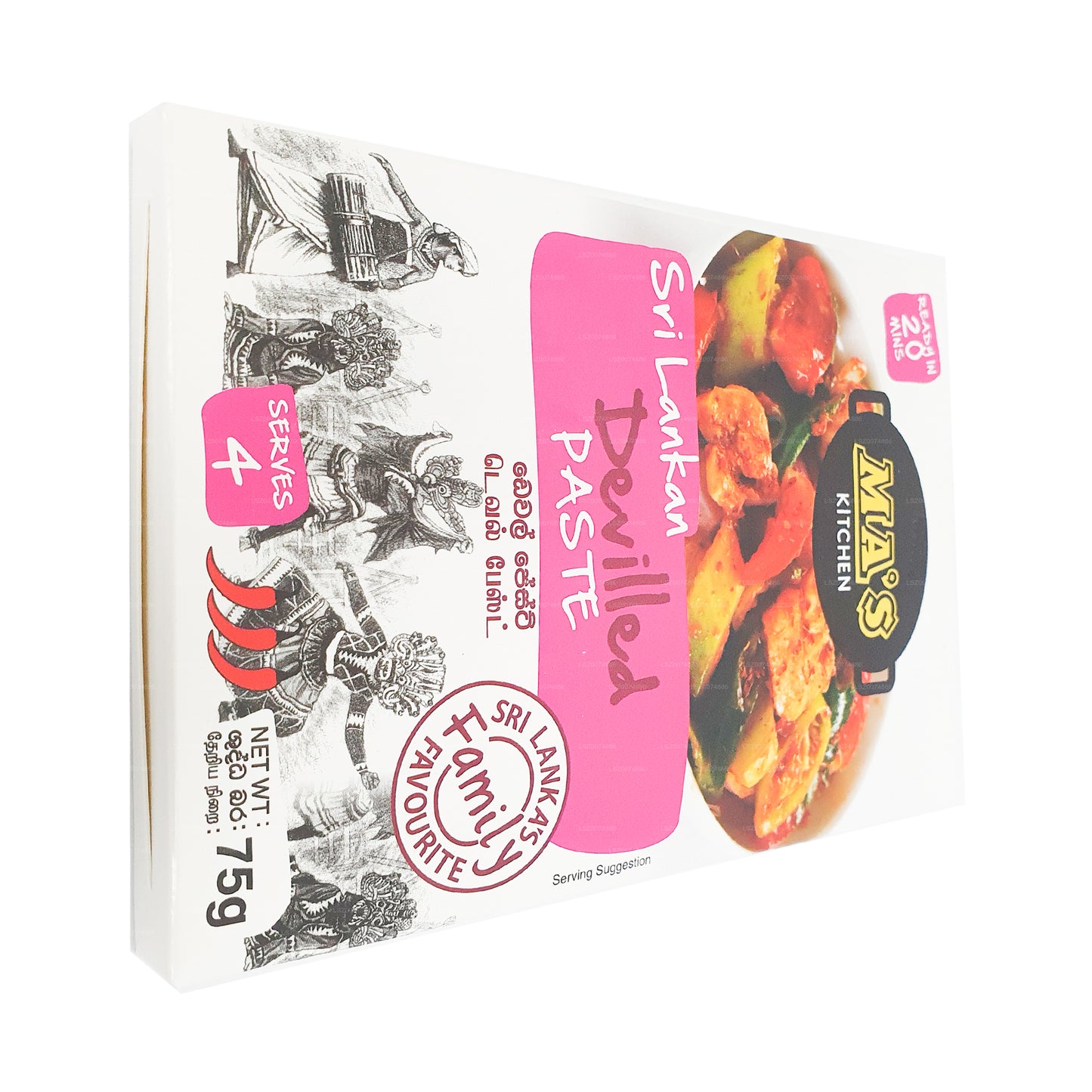 MA's Kitchen Devilled Pasta (60g)