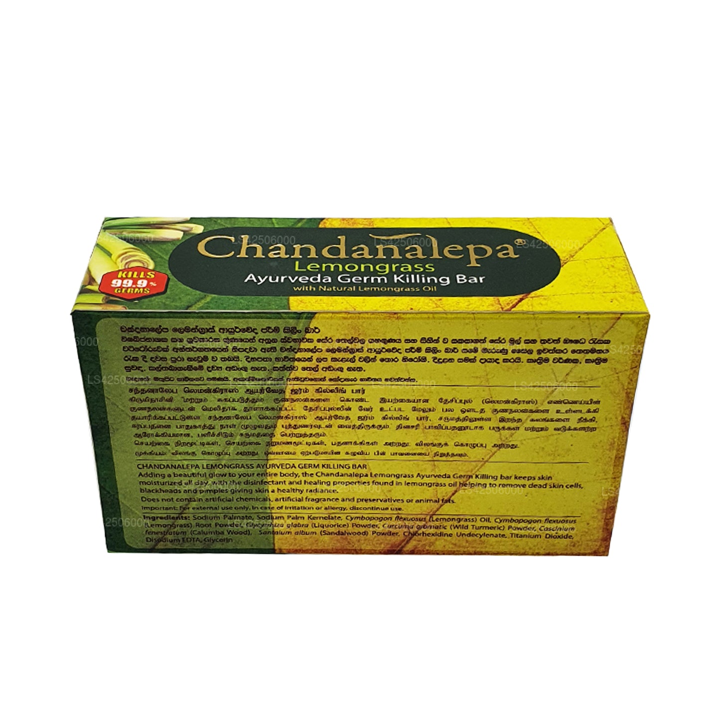 Chandanalepa Trawa cytrynowa Ayurveda Mydło do zabijania kiełków (100g)