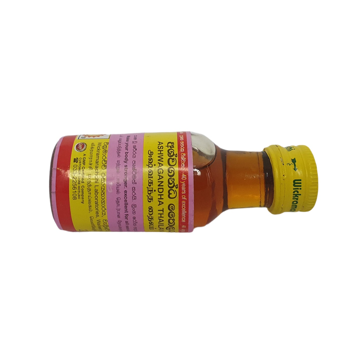 Wickramarachchi Labs Ashwaganda Tajlandia